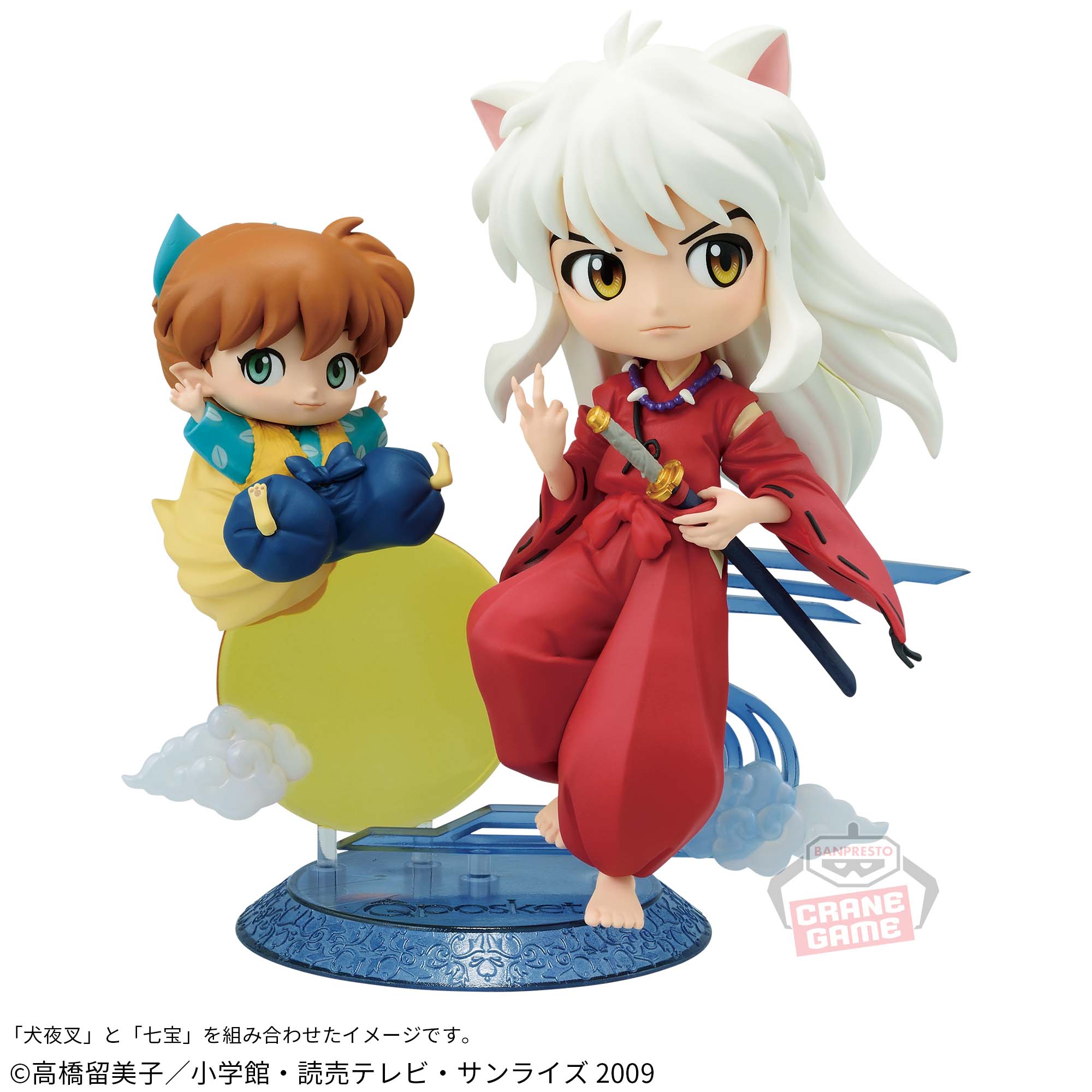 新作プライズフィギュアまとめ売り呪術廻戦、ドラゴンボール、犬夜叉 
