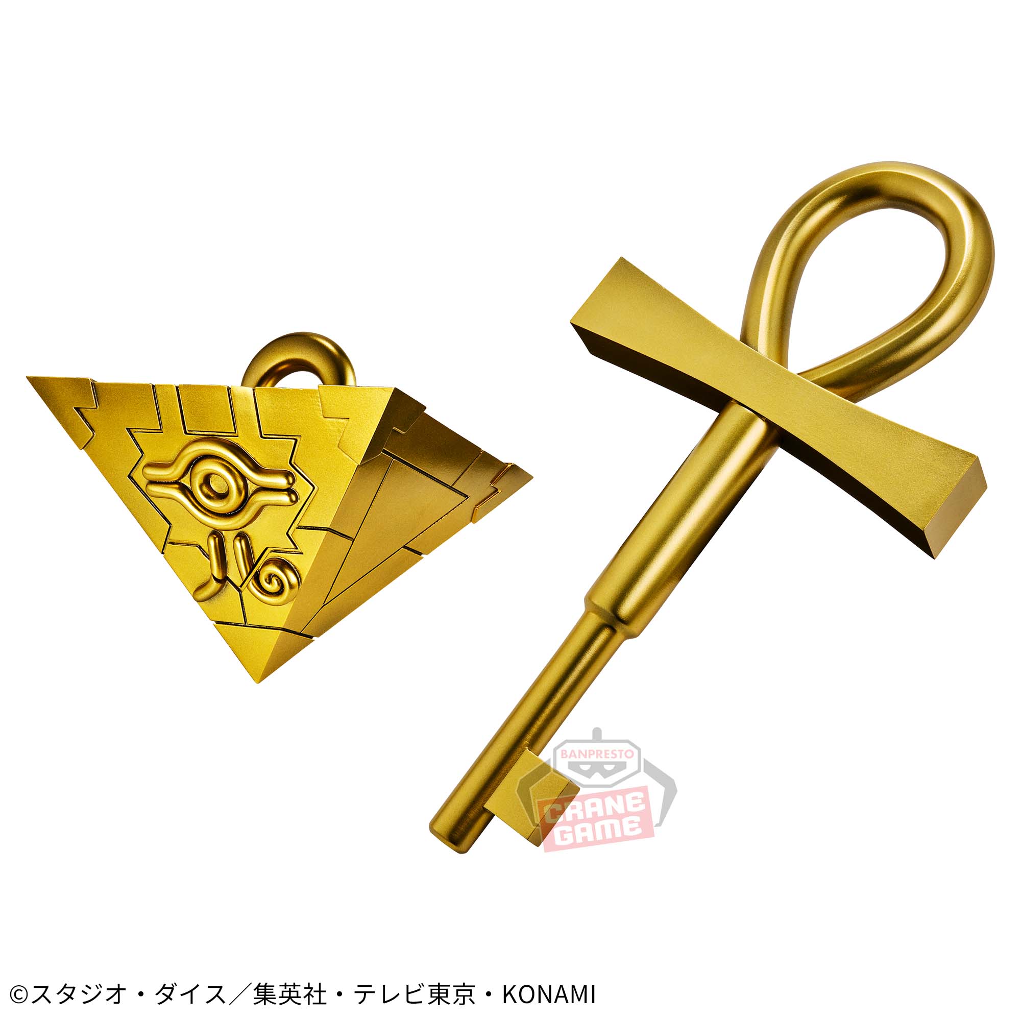 遊☆戯☆王デュエルモンスターズ-千年パズル＆千年錠-│株式会社BANDAI 