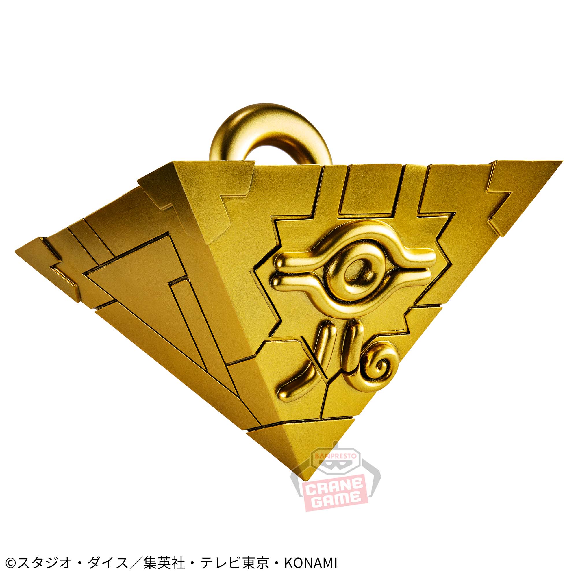 遊☆戯☆王デュエルモンスターズ-千年パズル＆千年錠-│株式会社BANDAI 