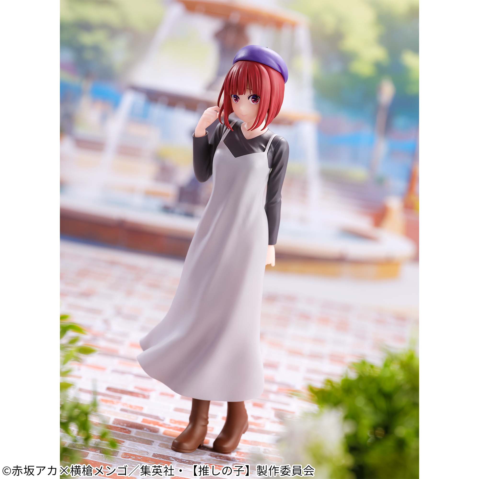 推しの子】 有馬かな 私服デートフィギュア│株式会社BANDAI SPIRITS 