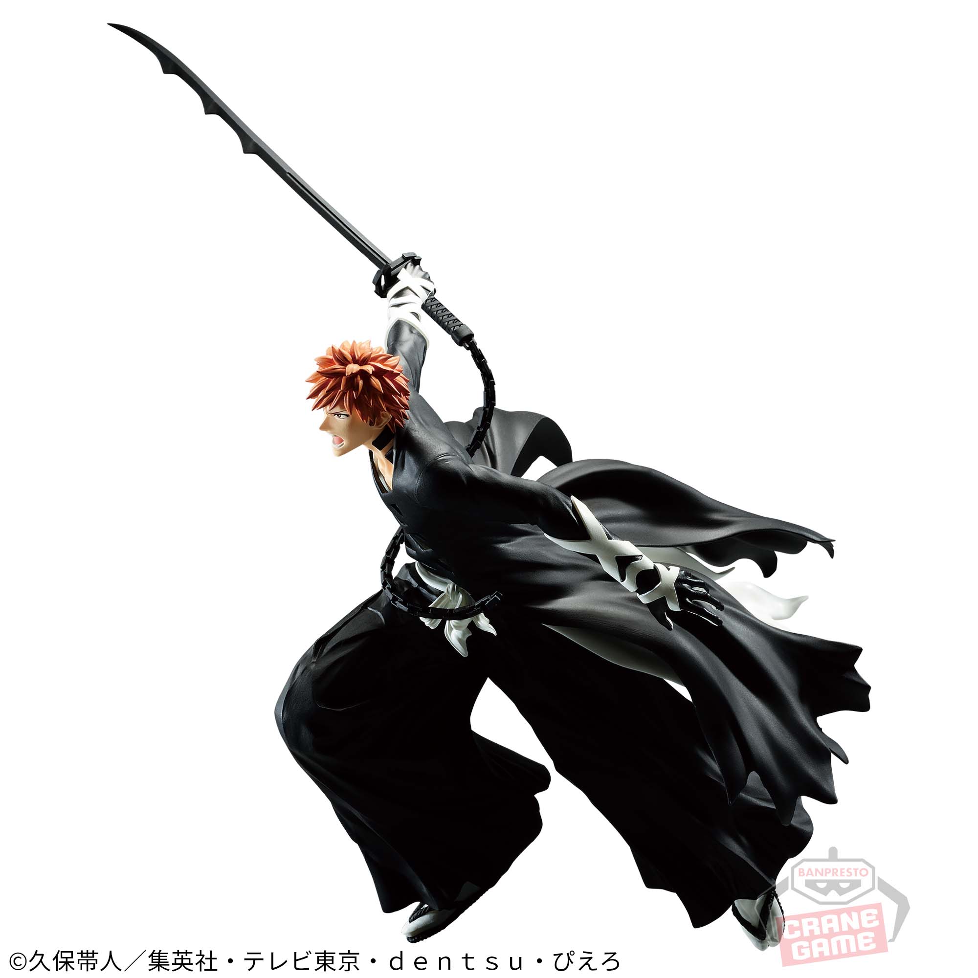 BLEACH VIBRATION STARS-黒崎一護-│株式会社BANDAI SPIRITS（バンダイ BLEACH フィギュアVIBRATION STARS