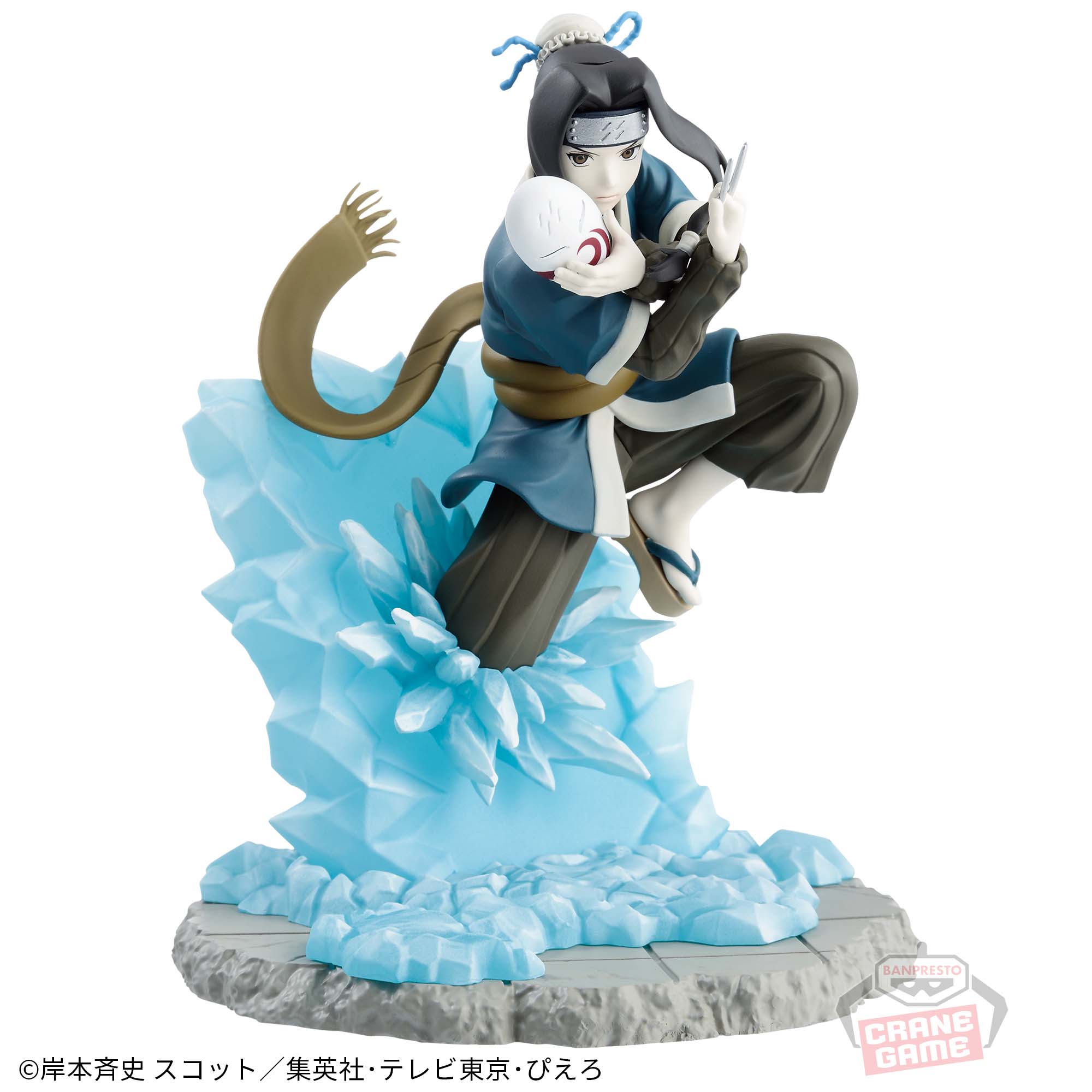 NARUTO-ナルト- Memorable Saga-白-│株式会社BANDAI SPIRITS 