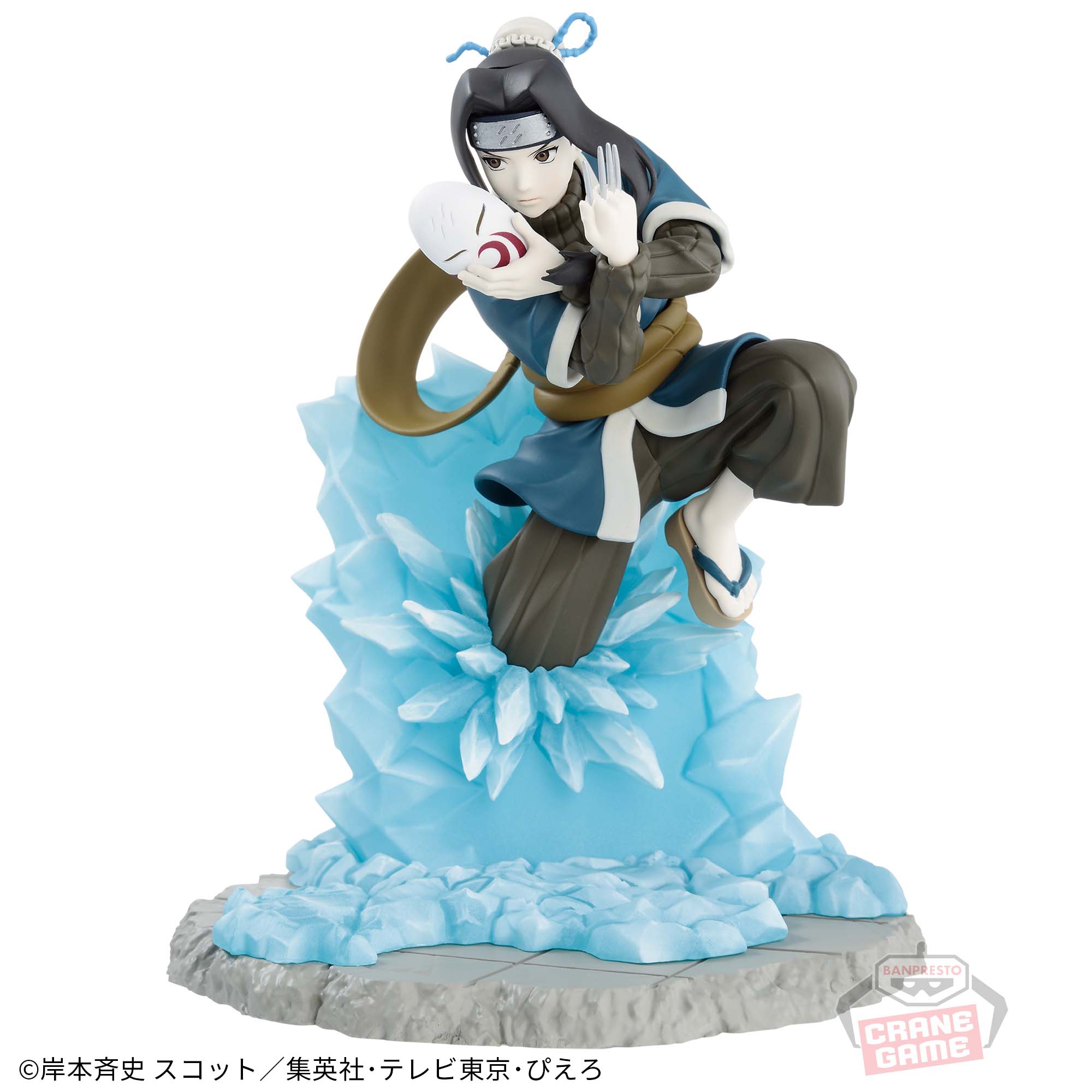 NARUTO-ナルト- Memorable Saga-白-│株式会社BANDAI SPIRITS 