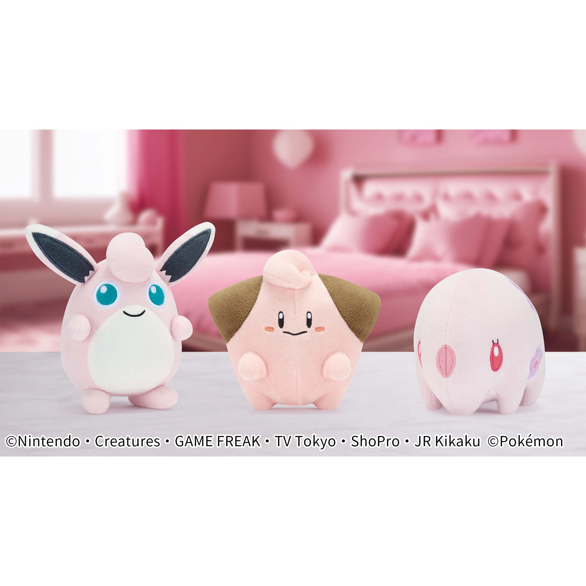 ⑦ ジャンク ポケモン ぬいぐるみ 12体 セット ポケモンぬいぐるみ 