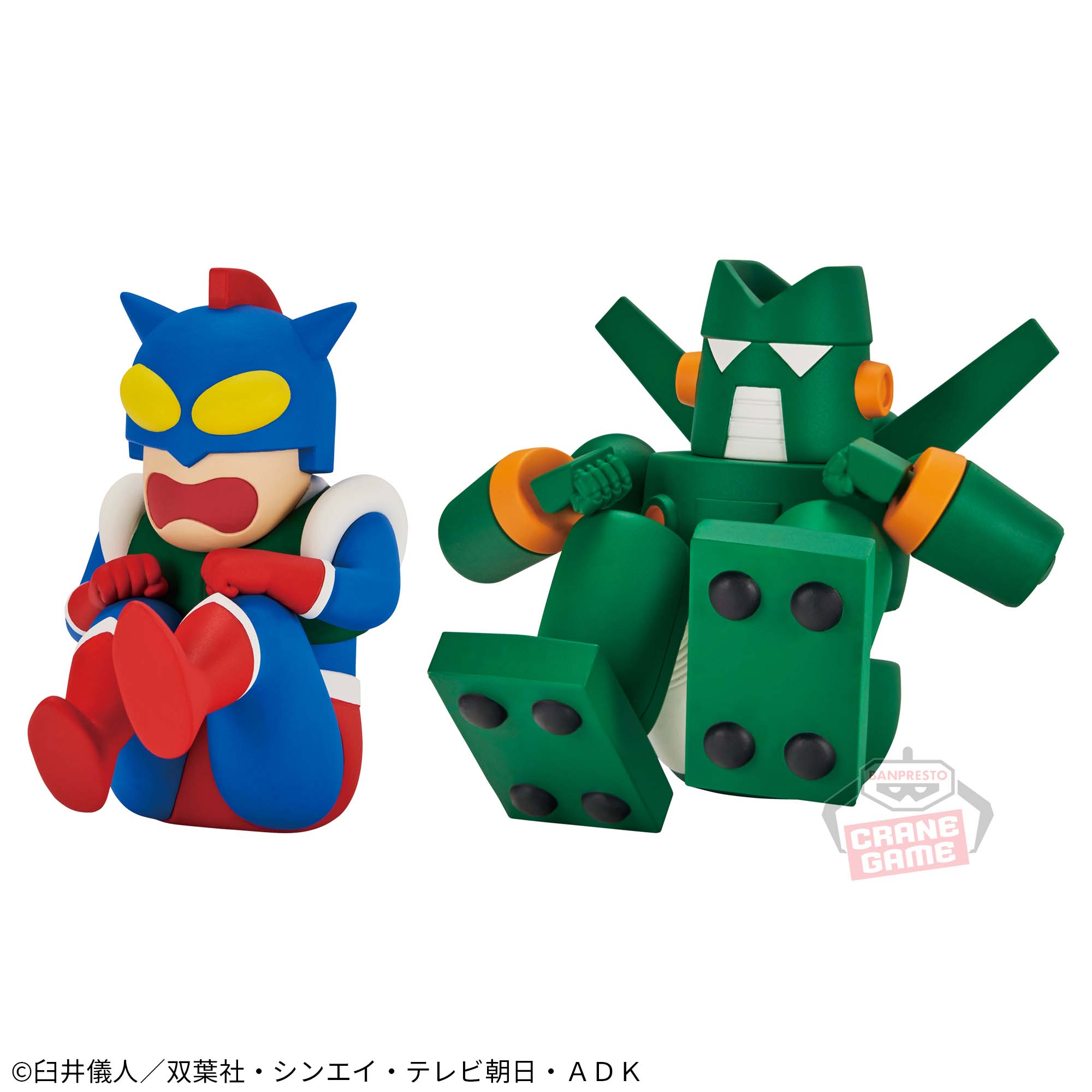 クレヨンしんちゃん ケツだけ歩きフィギュアvol.2│株式会社BANDAI 