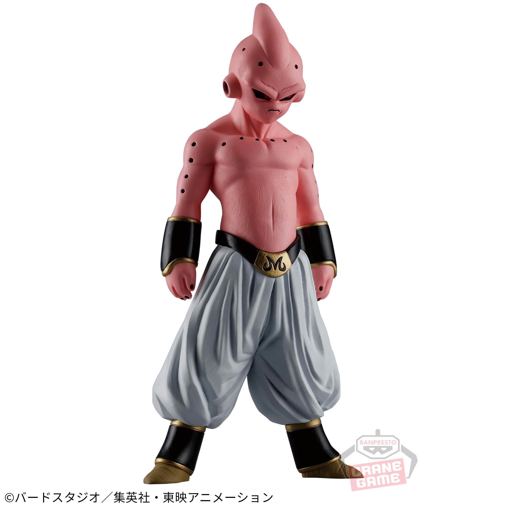 ドラゴンボールZ SOLID EDGE WORKS-THE出陣-16│株式会社BANDAI 