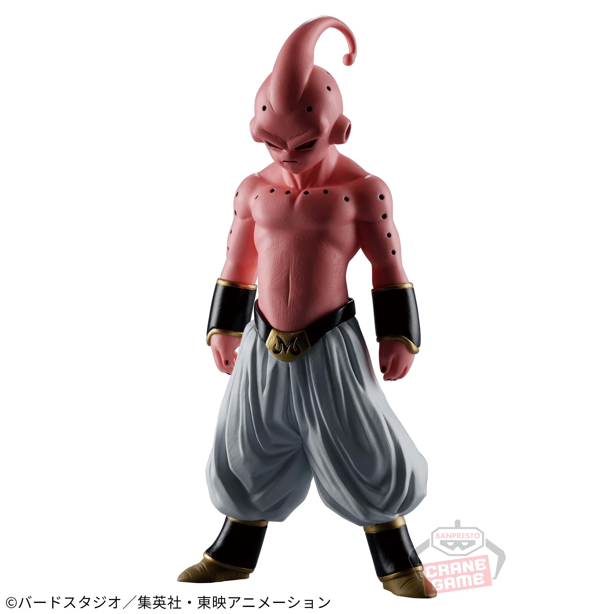 ドラゴンボールZ SOLID EDGE WORKS-THE出陣-16│株式会社BANDAI 
