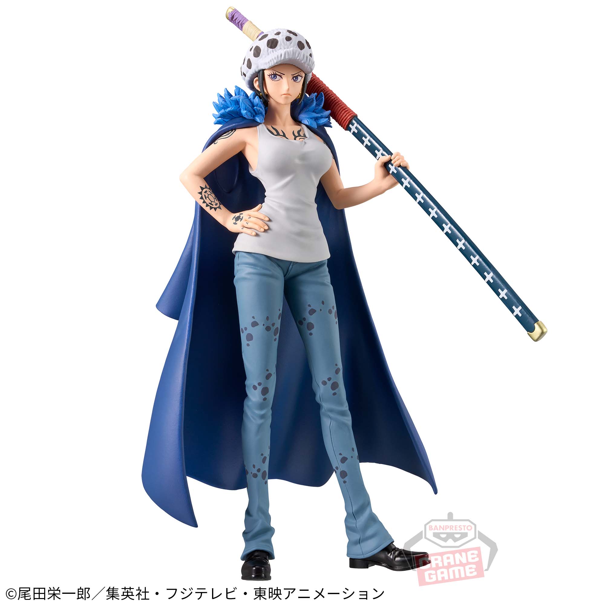 ワンピース DXF～THE GRANDLINE SERIES～EXTRA TRAFALGAR.LAW CHANGE 
