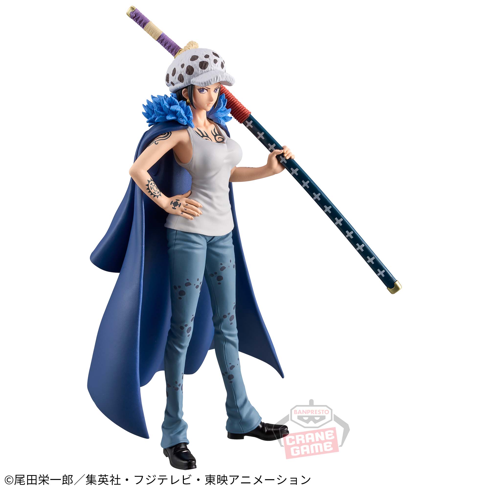 ワンピース DXF～THE GRANDLINE SERIES～EXTRA TRAFALGAR.LAW CHANGE 