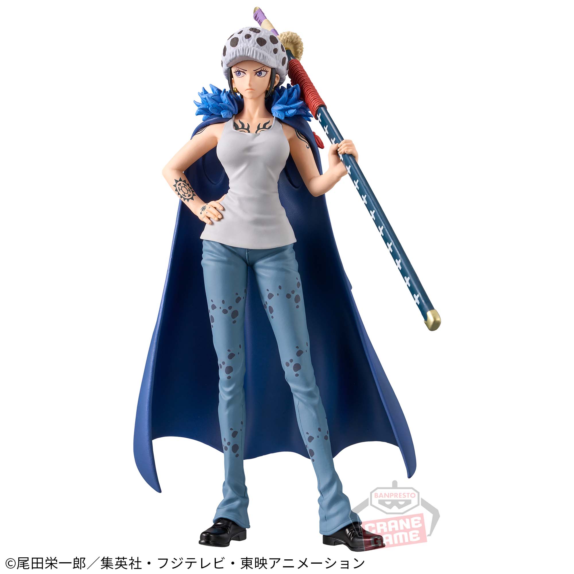 ワンピース DXF～THE GRANDLINE SERIES～EXTRA TRAFALGAR.LAW CHANGE 