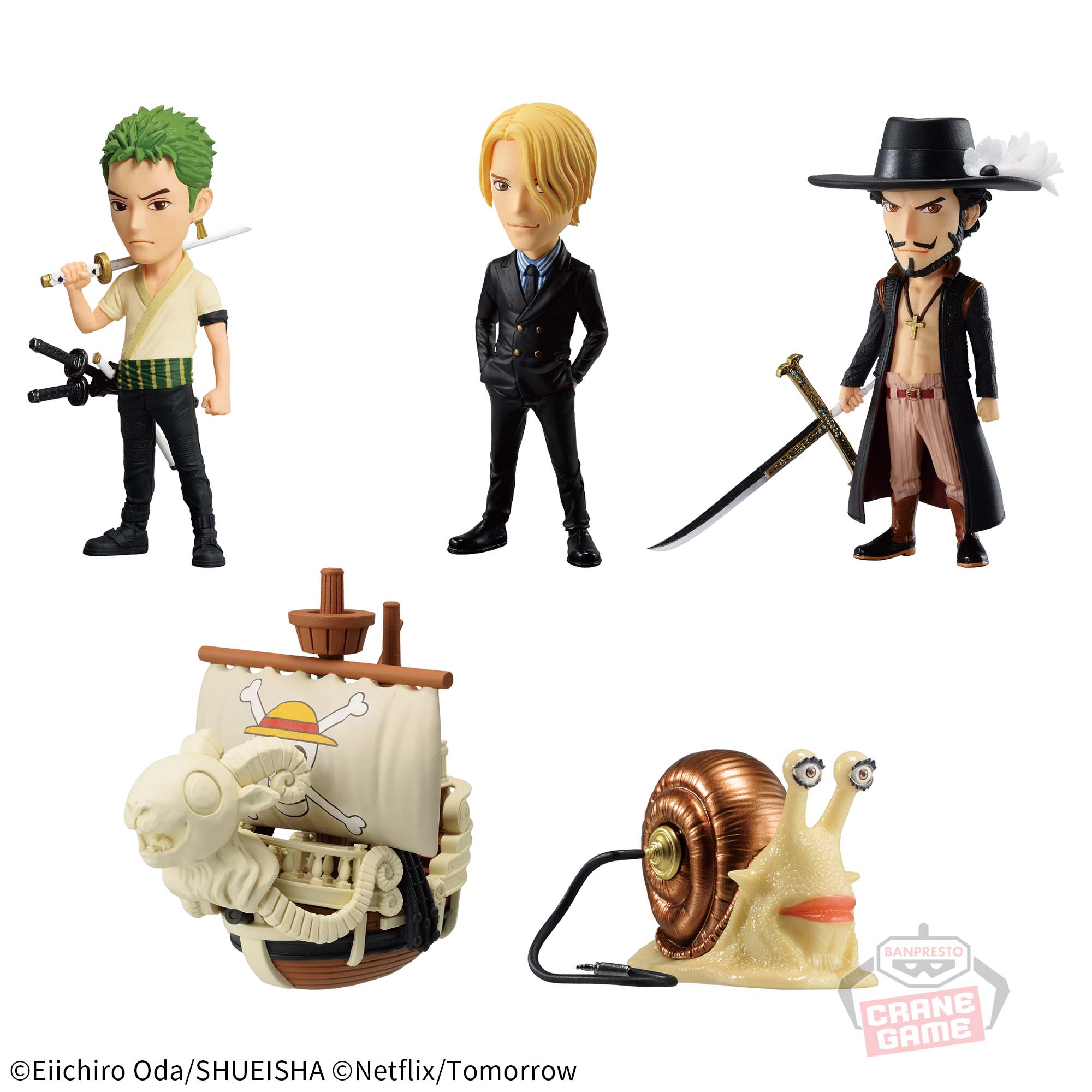 ワールドコレクタブルフィギュア vol.2(A Netflix Series: ONE PIECE 