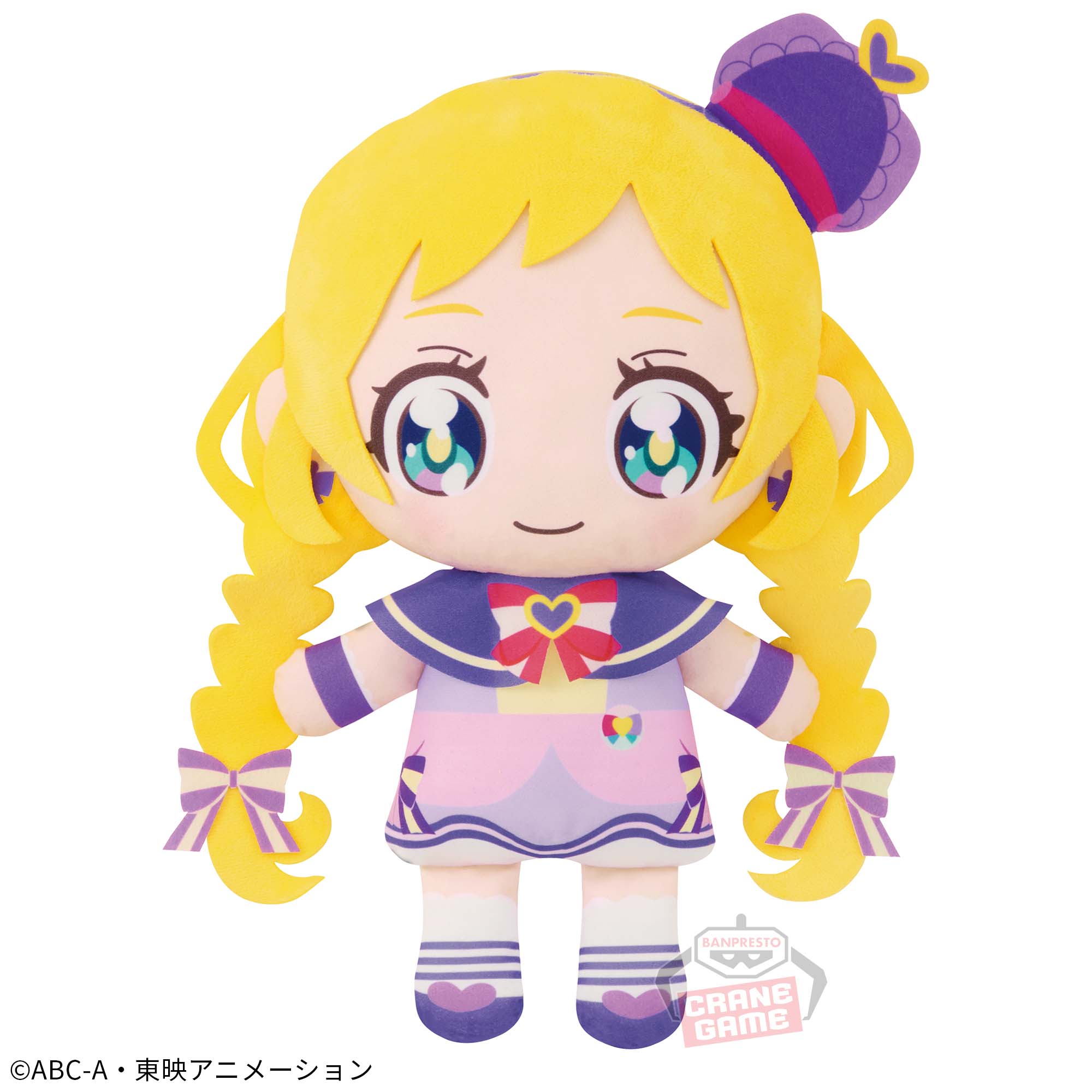 わんだふるぷりきゅあ！ めちゃもふぐっとぬいぐるみ～キュア 