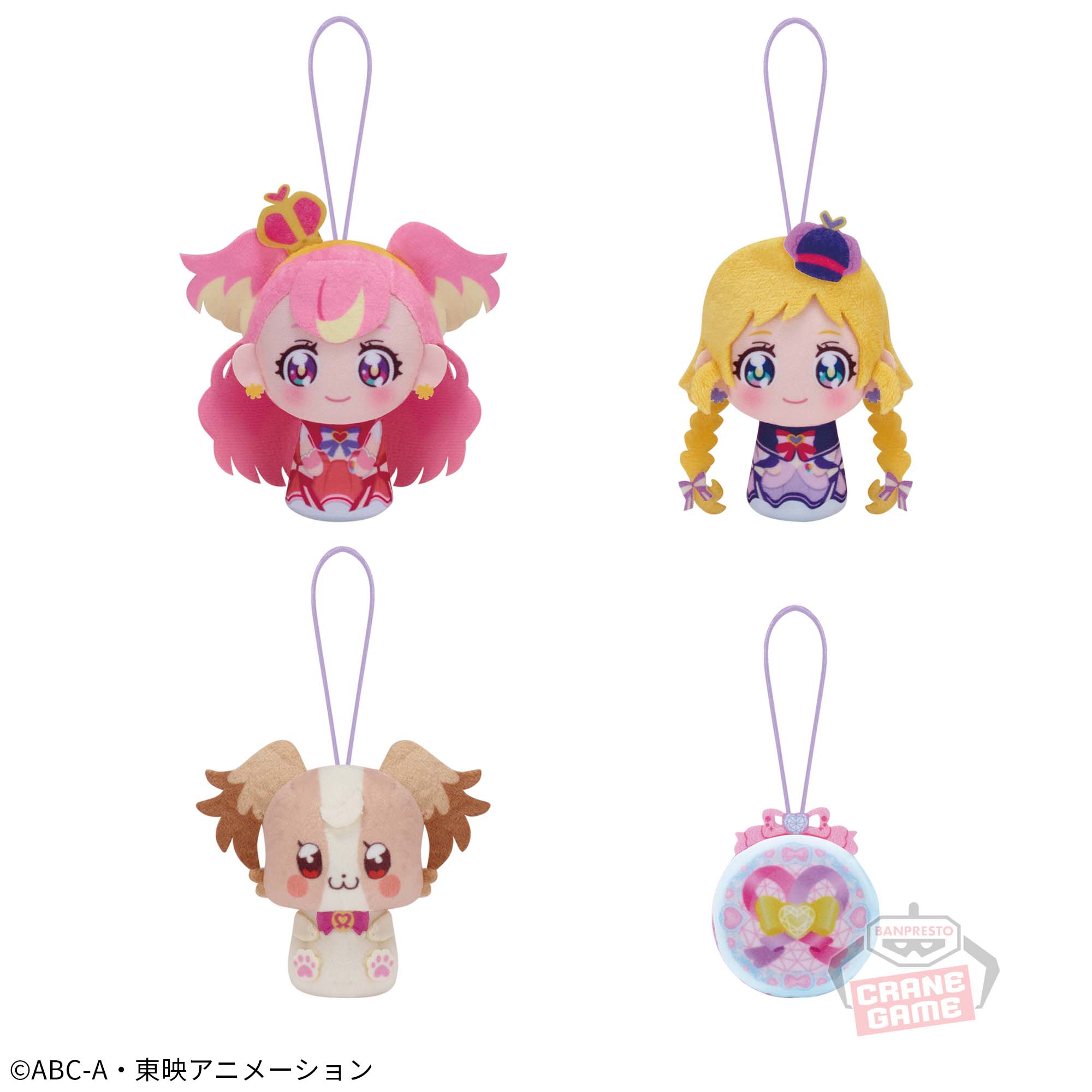 わんだふるぷりきゅあ！ おでかけつれてってぬいぐるみ vol.2 マスコット : わんだふるぷりきゅあ おでかけつれてってぬいぐるみvol