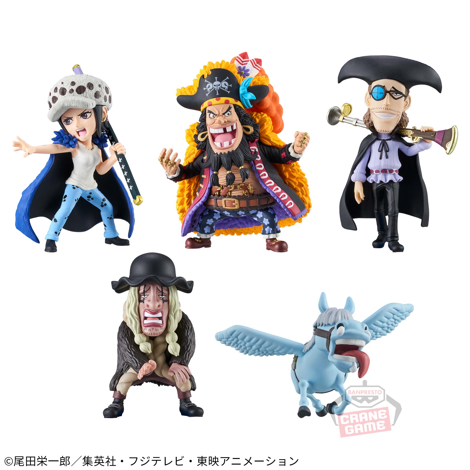 ワンピース ワールドコレクタブルフィギュア-トラファルガー・ローVS黒 