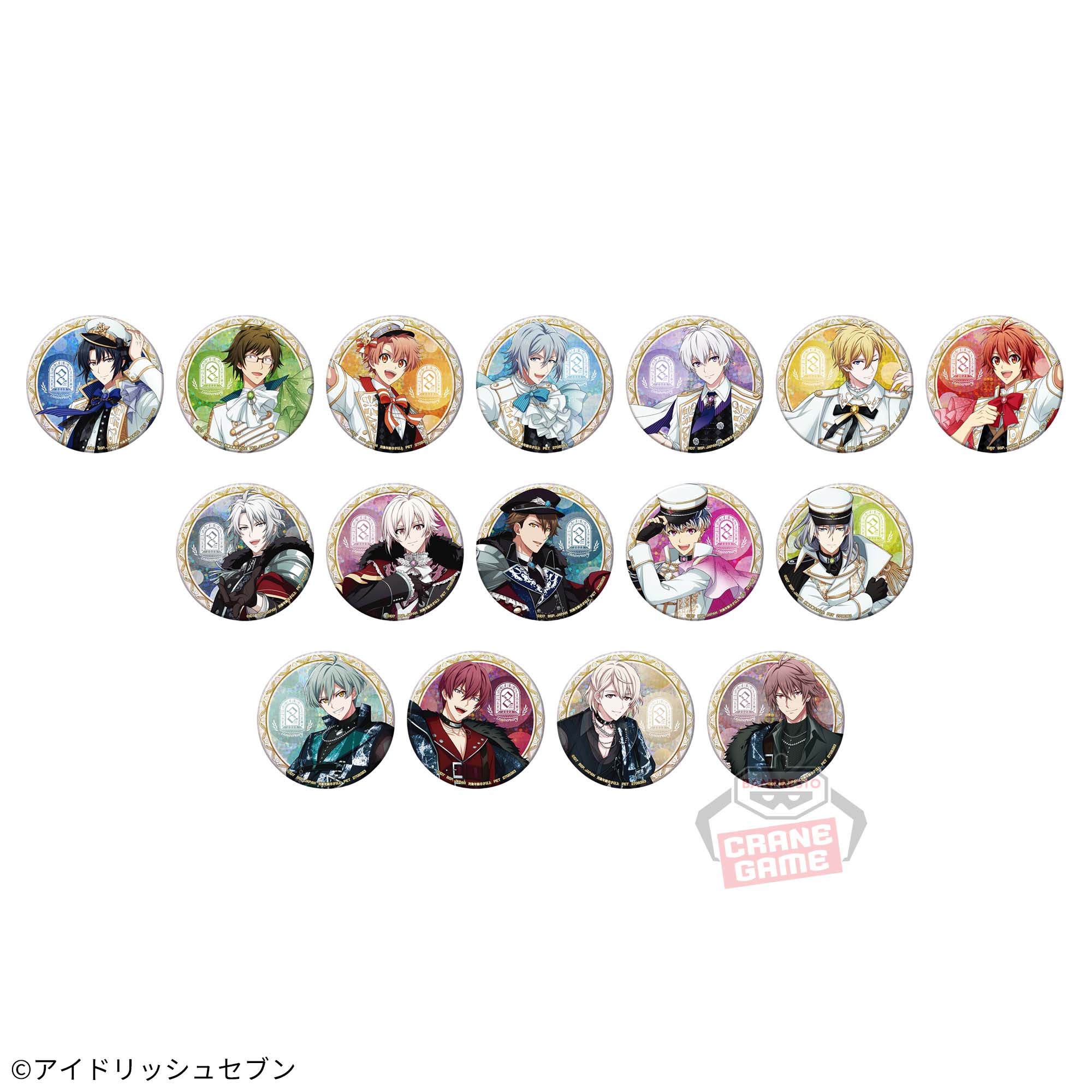アイドリッシュセブン ホログラム缶バッジ～.WRITE THE NEXT STEP WITH 