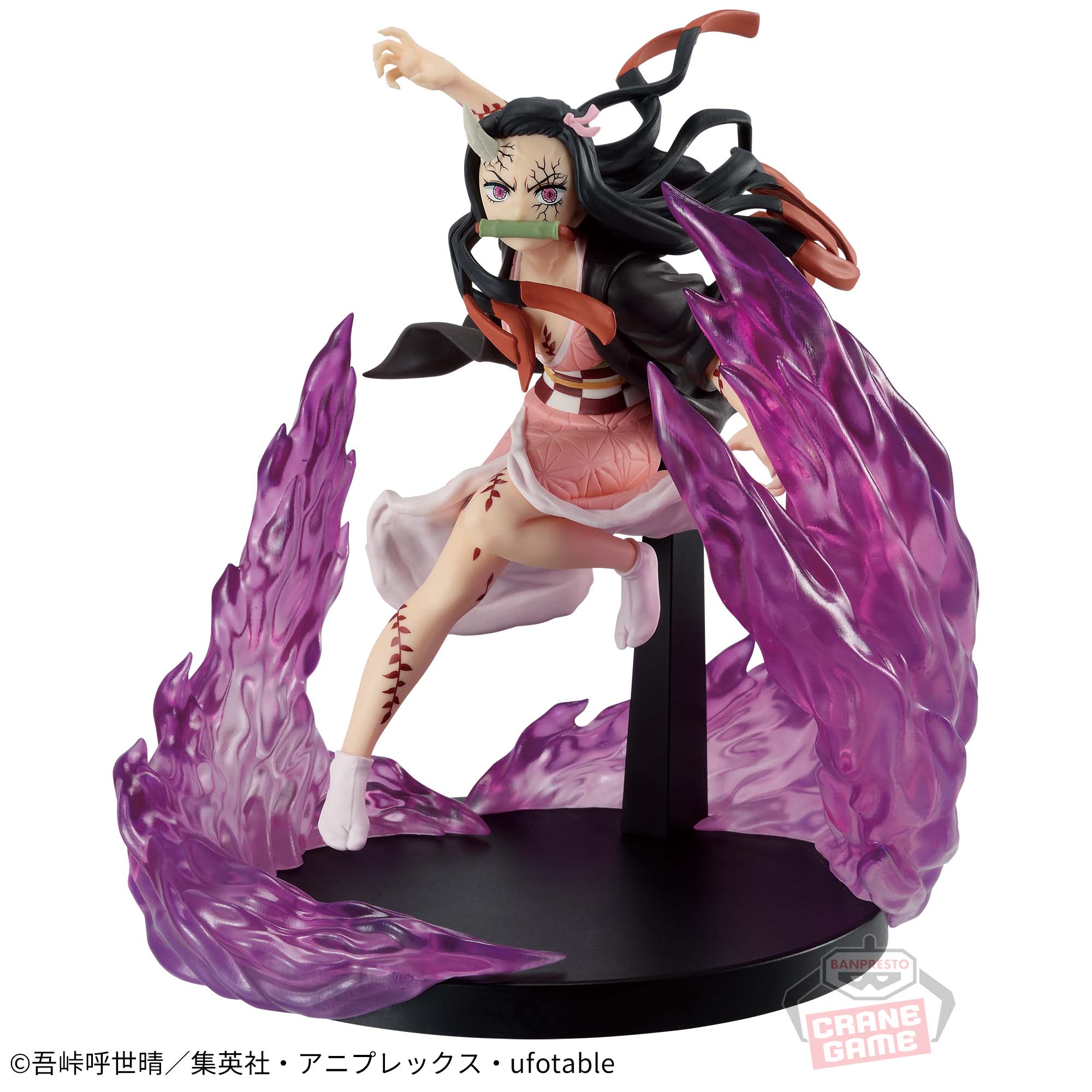 鬼滅の刃 VIBRATION STARS PLUS-竈門禰豆子-│株式会社BANDAI SPIRITS 