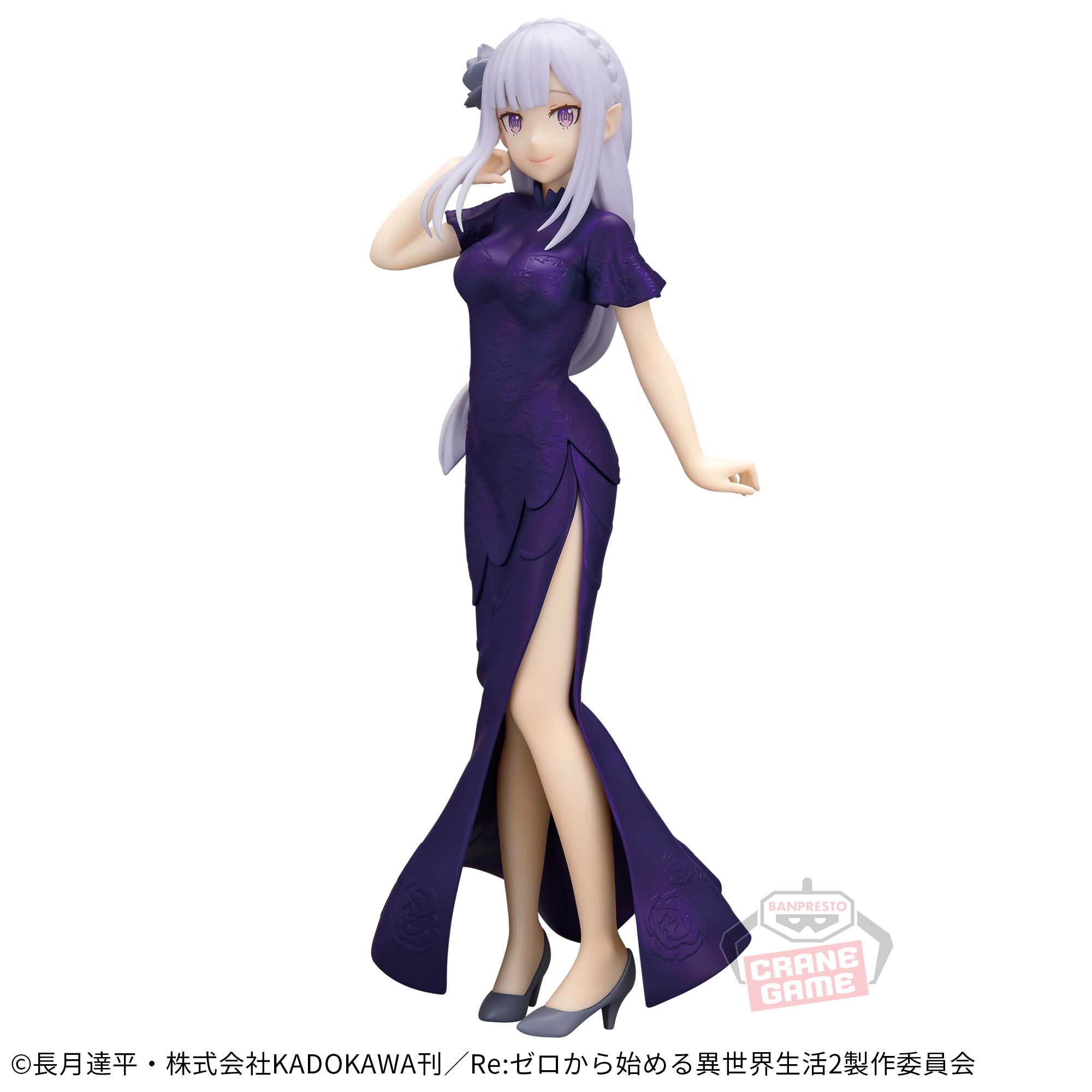 フィギュア□リゼロ「GLITTER & GLAMOURS やすき ELSA GRANHIERT 