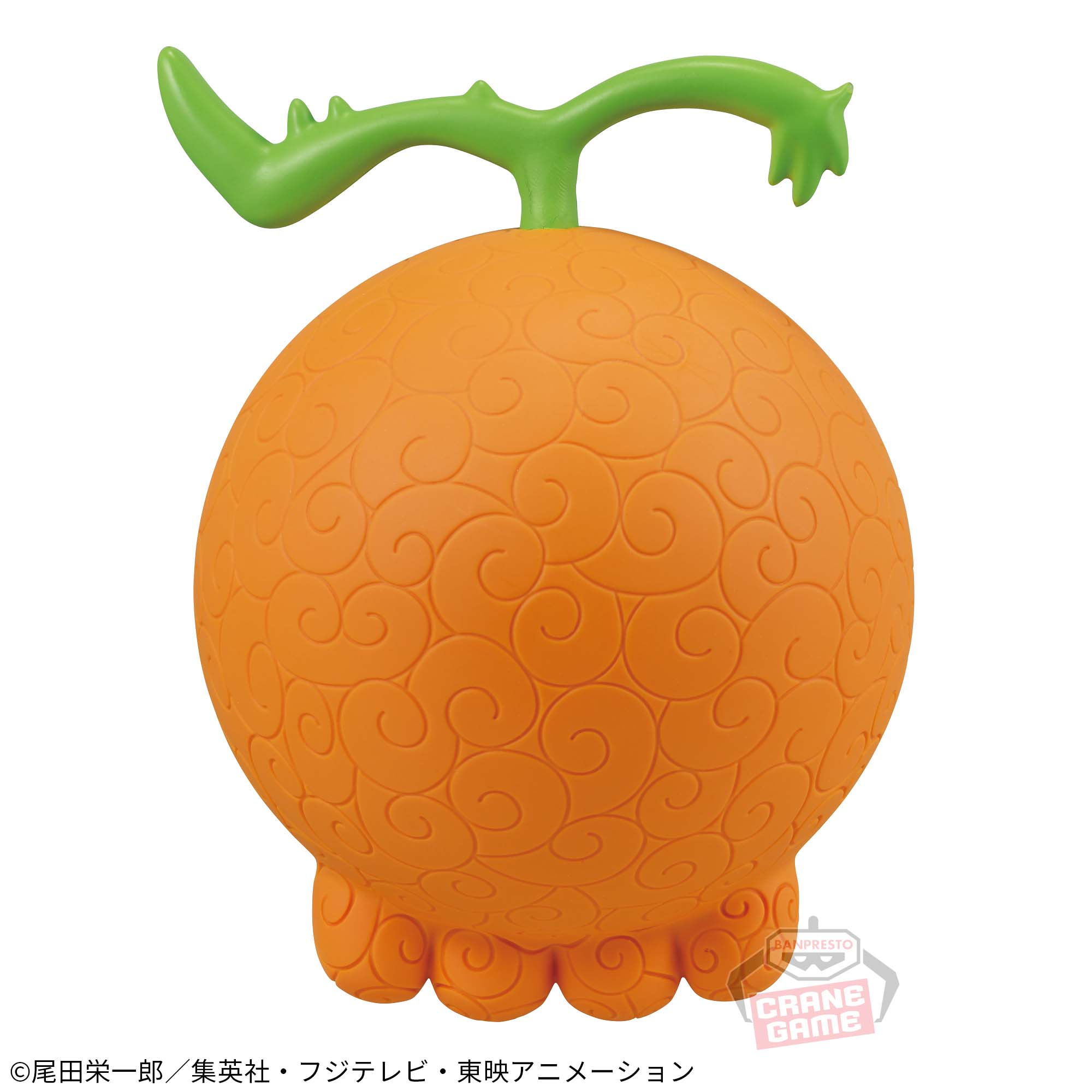 ワンピース 悪魔の実ルームライト-ヨミヨミの実-│株式会社BANDAI 