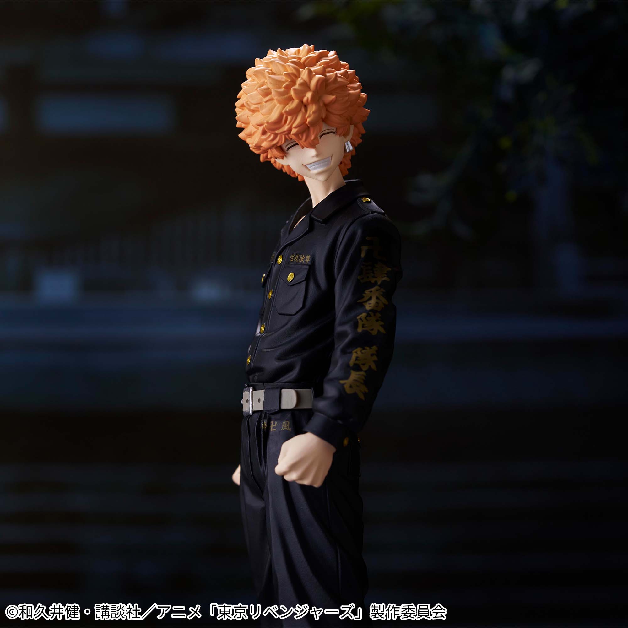 東京リベンジャーズ 河田ナホヤ フィギュア│株式会社BANDAI SPIRITS 