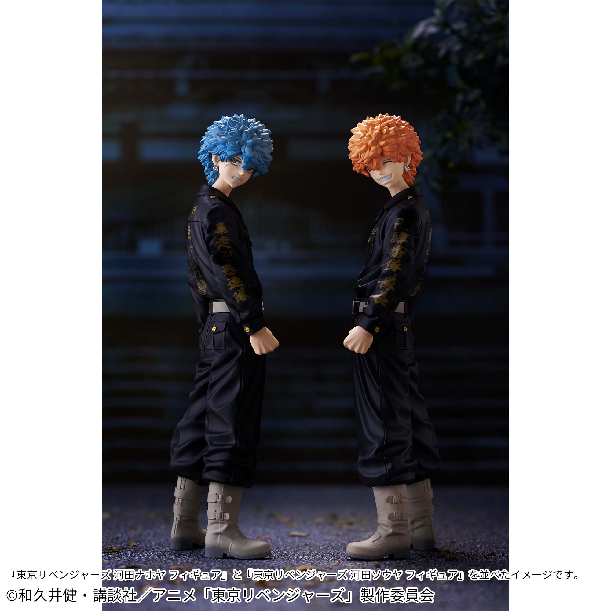 東京リベンジャーズ 河田ナホヤ フィギュア│株式会社BANDAI SPIRITS 
