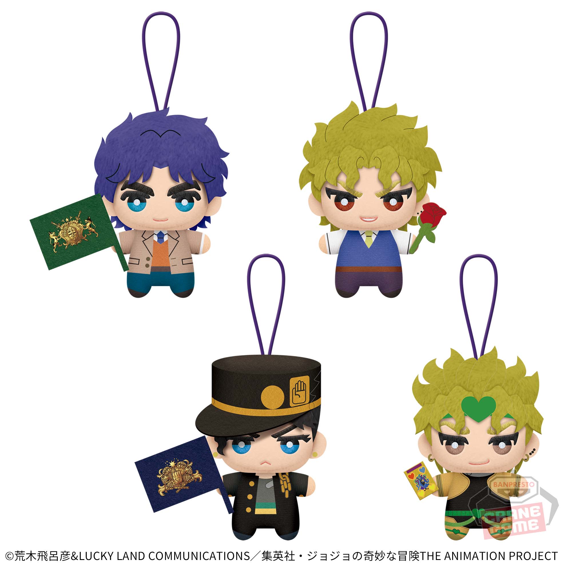 ジョジョの奇妙な冒険 黄金の風 ちみっともぬいvol.1│株式会社BANDAI  