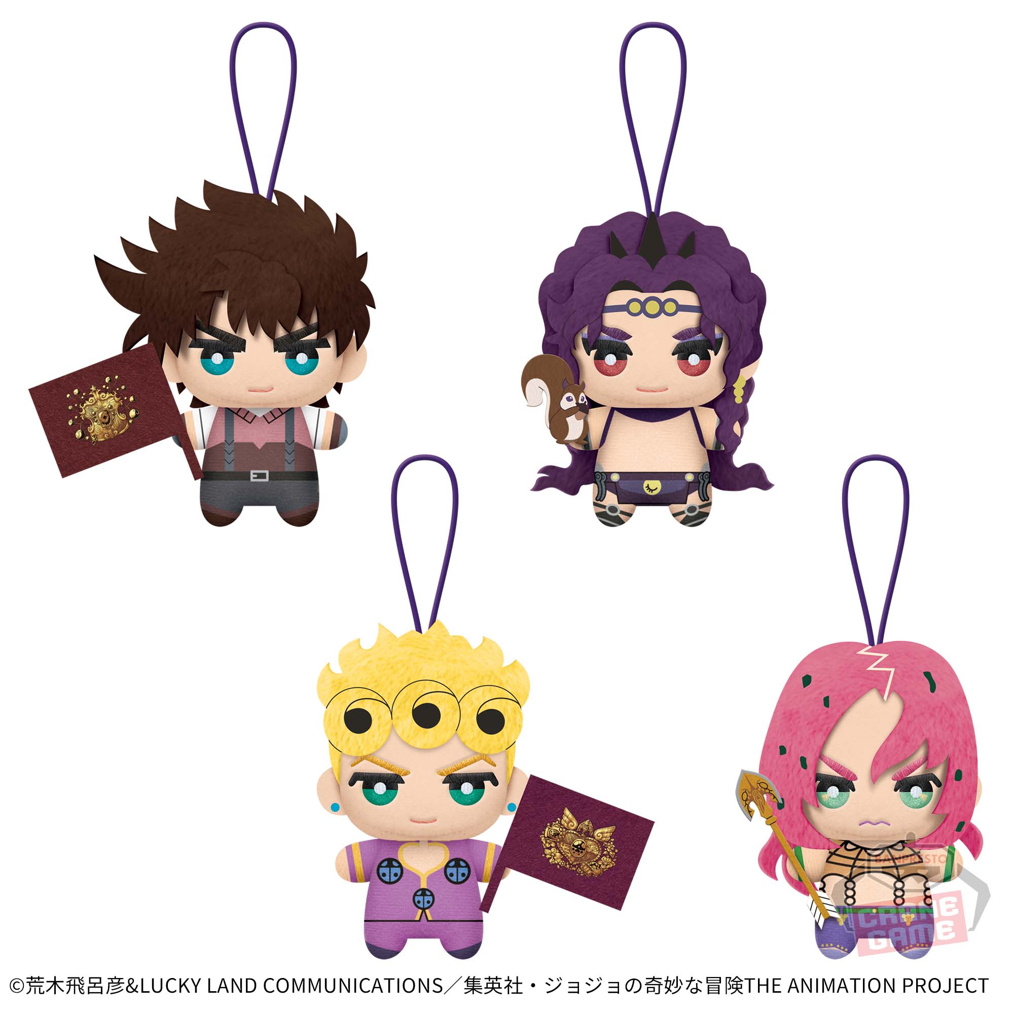 ジョジョの奇妙な冒険 ちみっともぬい～JOJO WORLD Quizzes～vol.2  