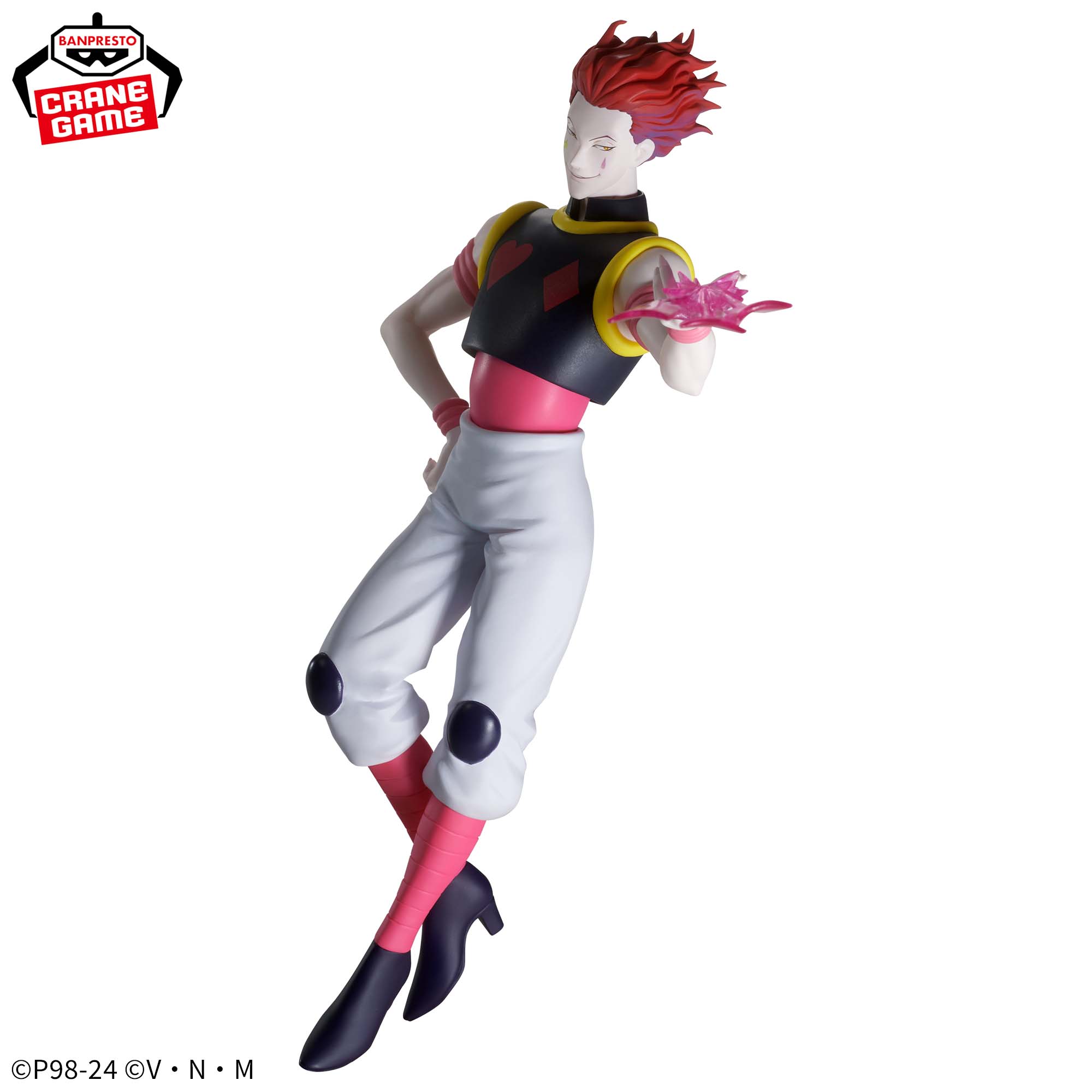 HUNTER×HUNTER VIBRATION STARS-ヒソカ-│株式会社BANDAI SPIRITS 
