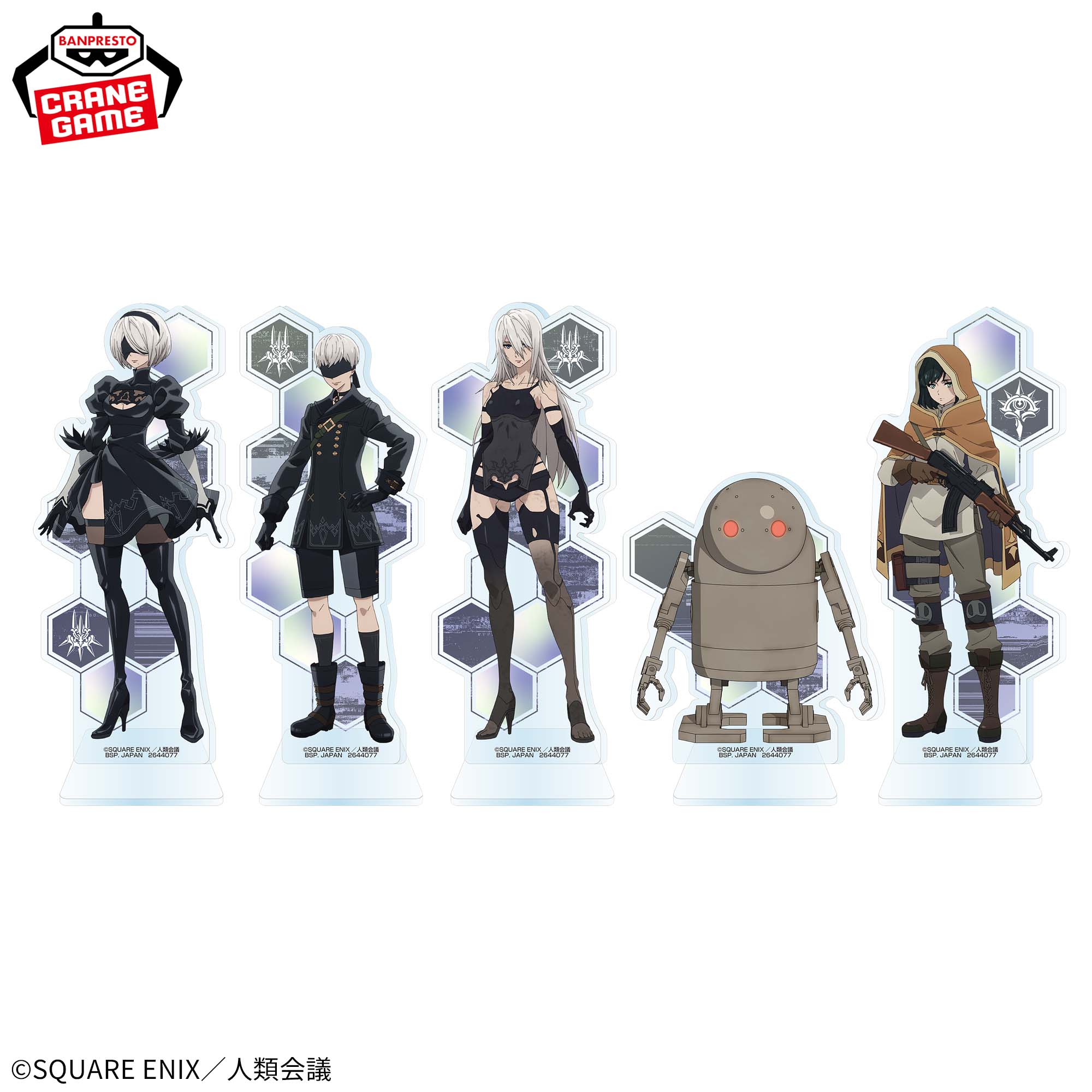 NieR:Automata Ver1.1a スタンド付きアクリルプレート│株式会社BANDAI 