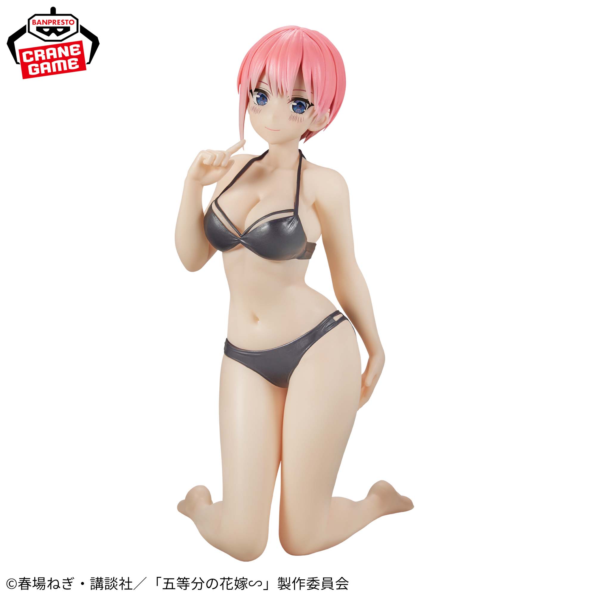 五等分の花嫁∽ -Celestial vivi-中野一花│株式会社BANDAI SPIRITS 