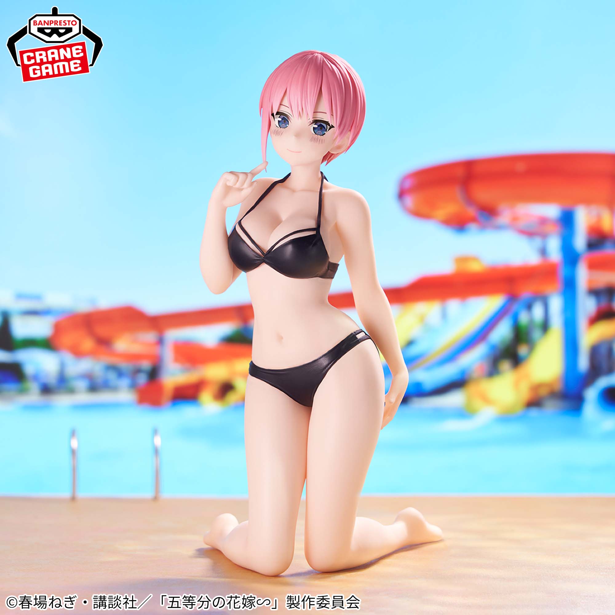 五等分の花嫁∽ -Celestial vivi-中野一花│株式会社BANDAI SPIRITS 