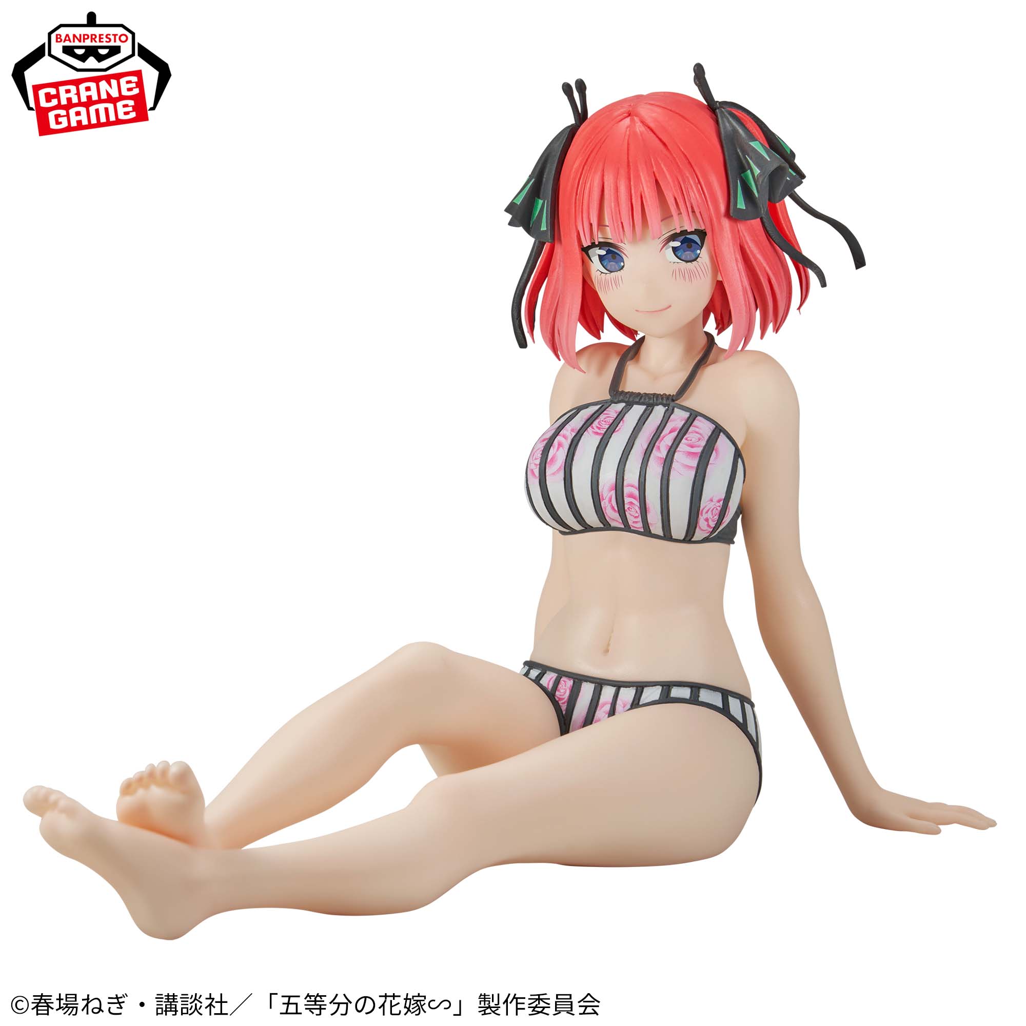 五等分の花嫁∽ -Celestial vivi-中野二乃│株式会社BANDAI SPIRITS 