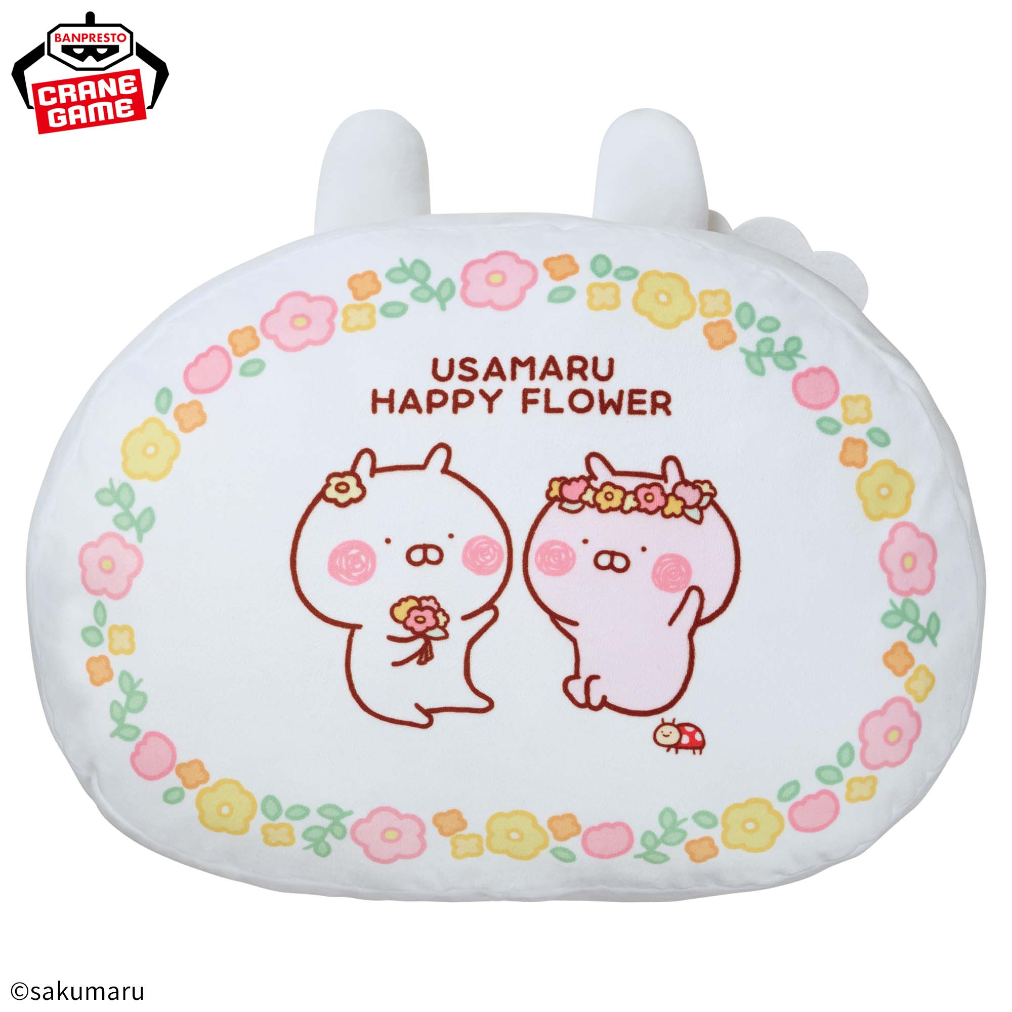 お値段の相談可能です】ソファー＆ぬいぐるみ＆クッション＆カーテン 