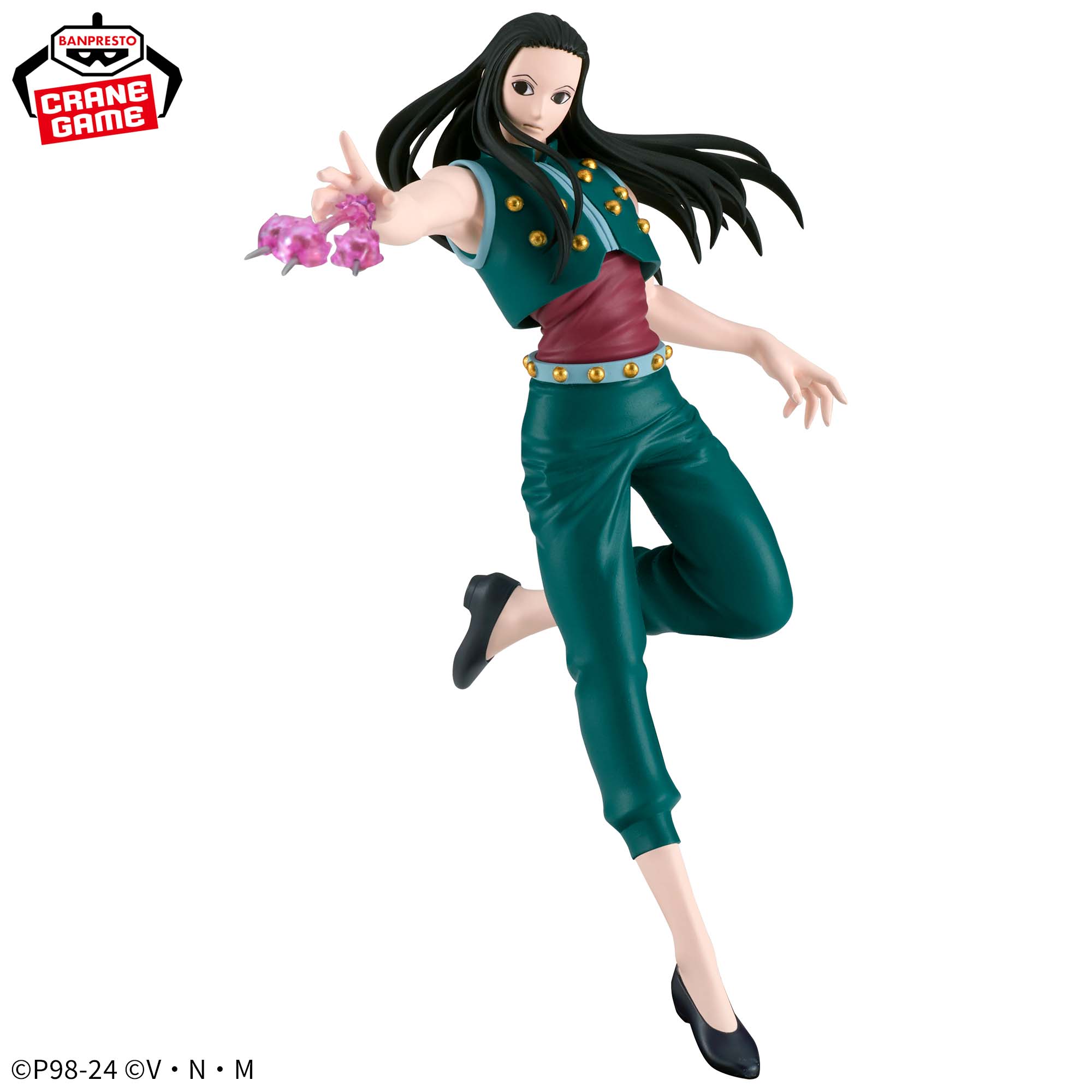 HUNTER×HUNTER VIBRATION STARS-イルミ-│株式会社BANDAI SPIRITS 