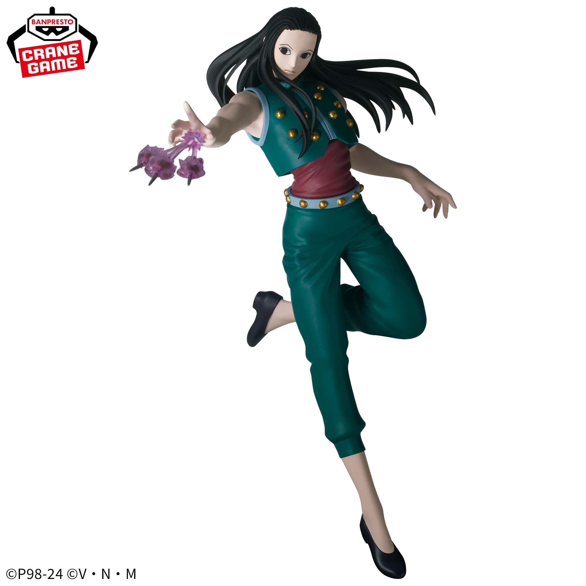 HUNTER×HUNTER VIBRATION STARS-イルミ-│株式会社BANDAI SPIRITS 