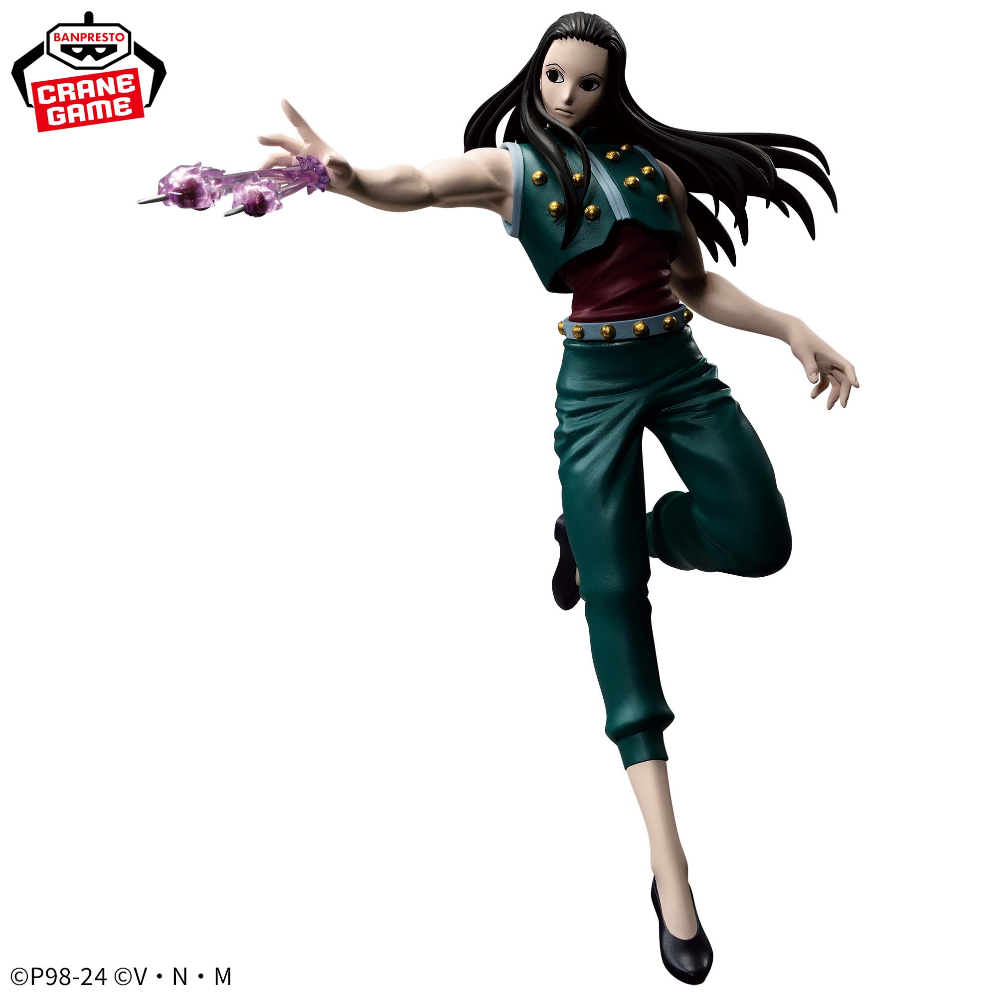 HUNTER×HUNTER VIBRATION STARS-イルミ-│株式会社BANDAI SPIRITS 