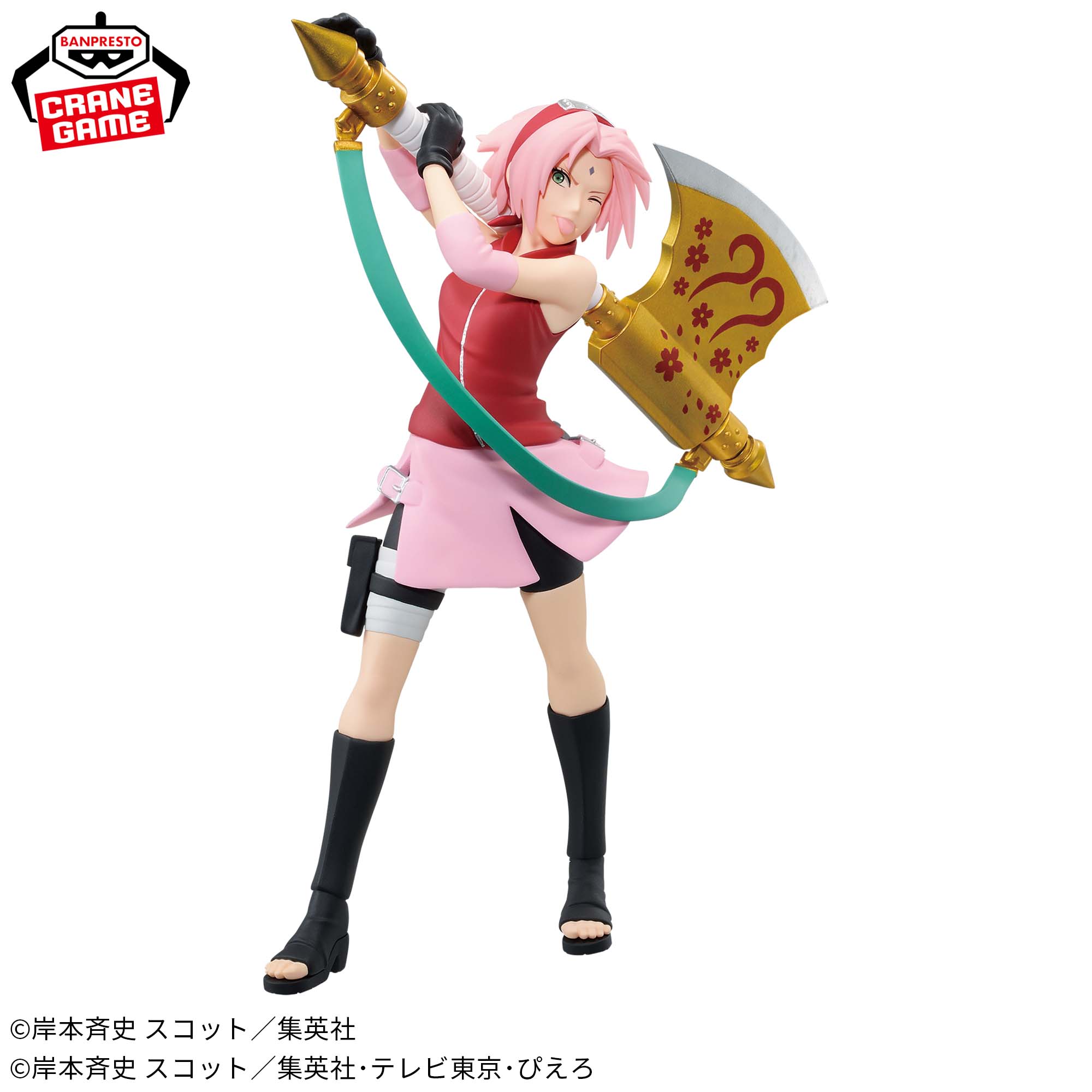 NARUTO-ナルト- NARUTOP99 春野サクラフィギュア│株式会社BANDAI 