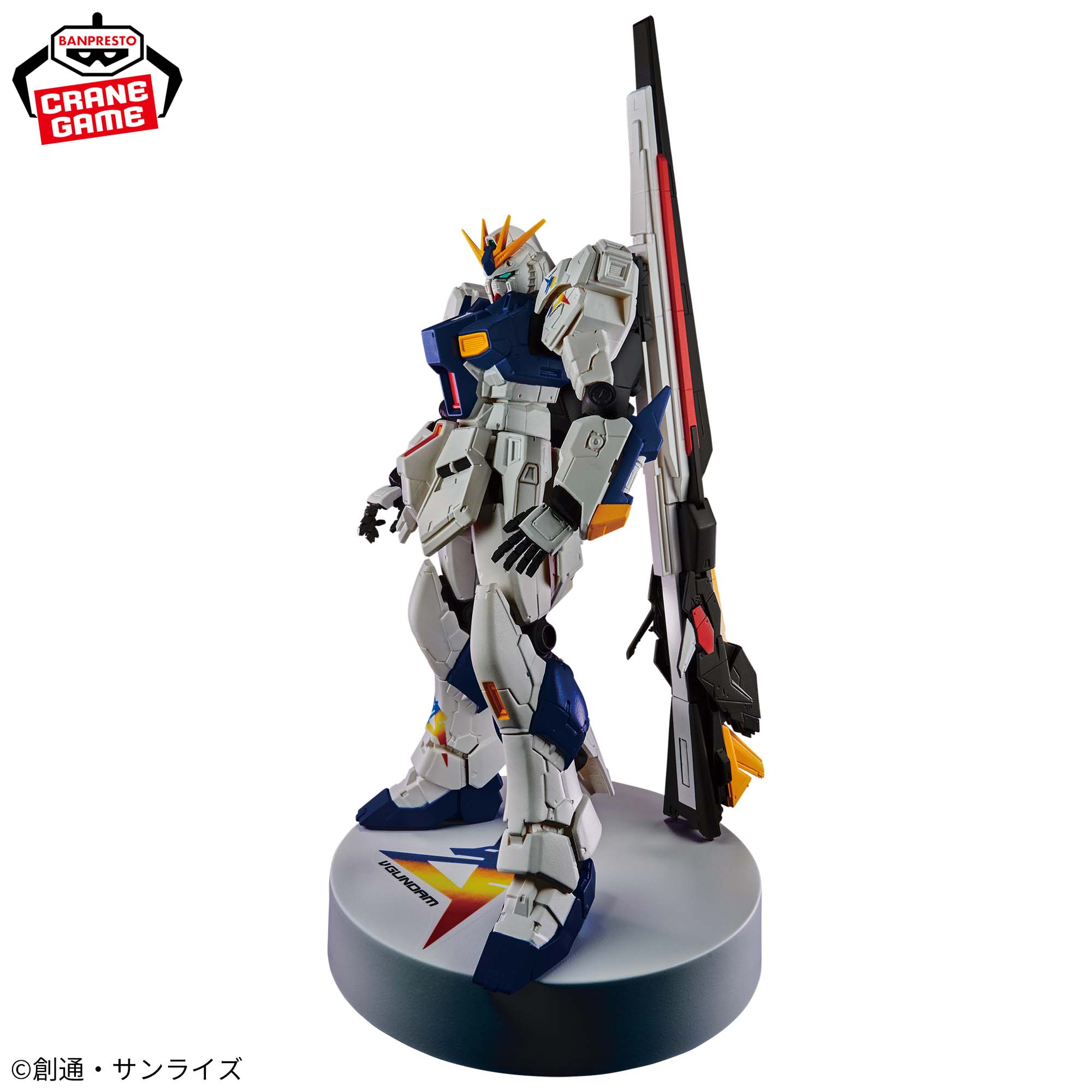ガンダムフィギア多数セット50体以上 他いろいろ綺麗です 