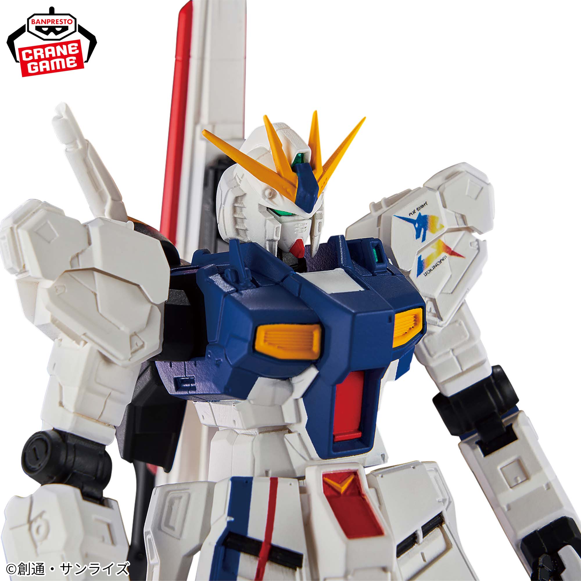 実物大νガンダム立像 RX-93ff νガンダム│株式会社BANDAI SPIRITS 