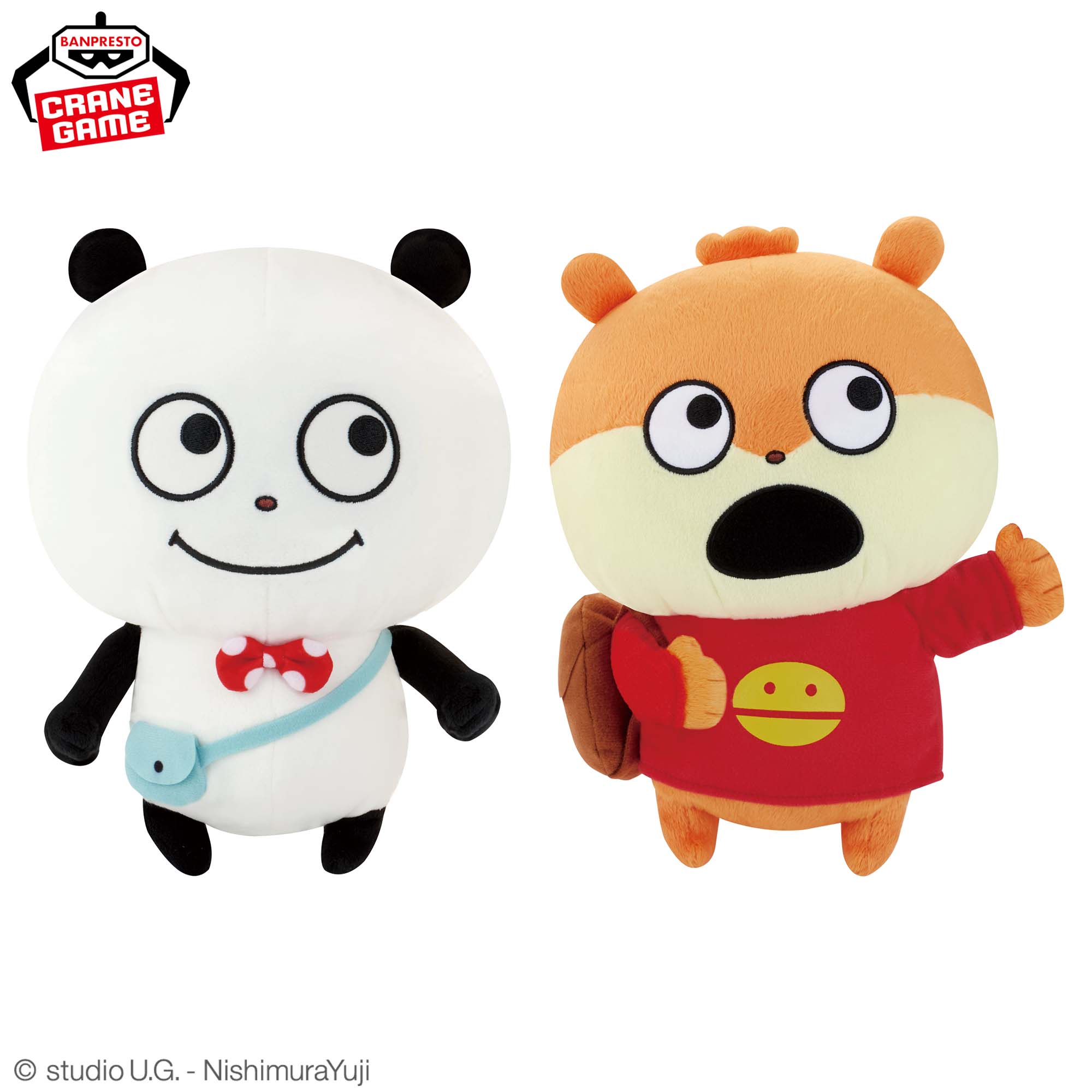 にしむらゆうじ作品 もふぐっとぬいぐるみ～ハイキングに行くの巻 