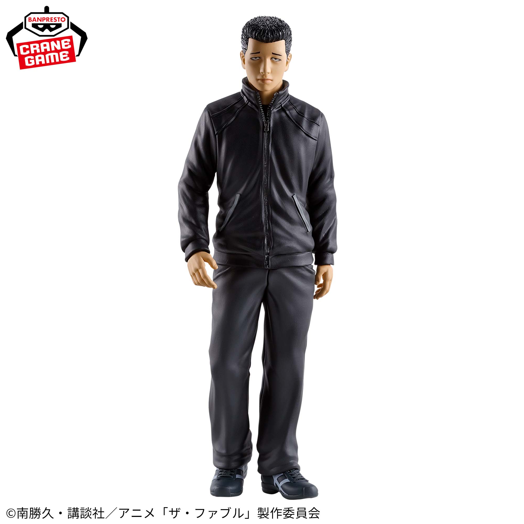 ザ・ファブル 佐藤明 フィギュア│株式会社BANDAI SPIRITS（バンダイ 