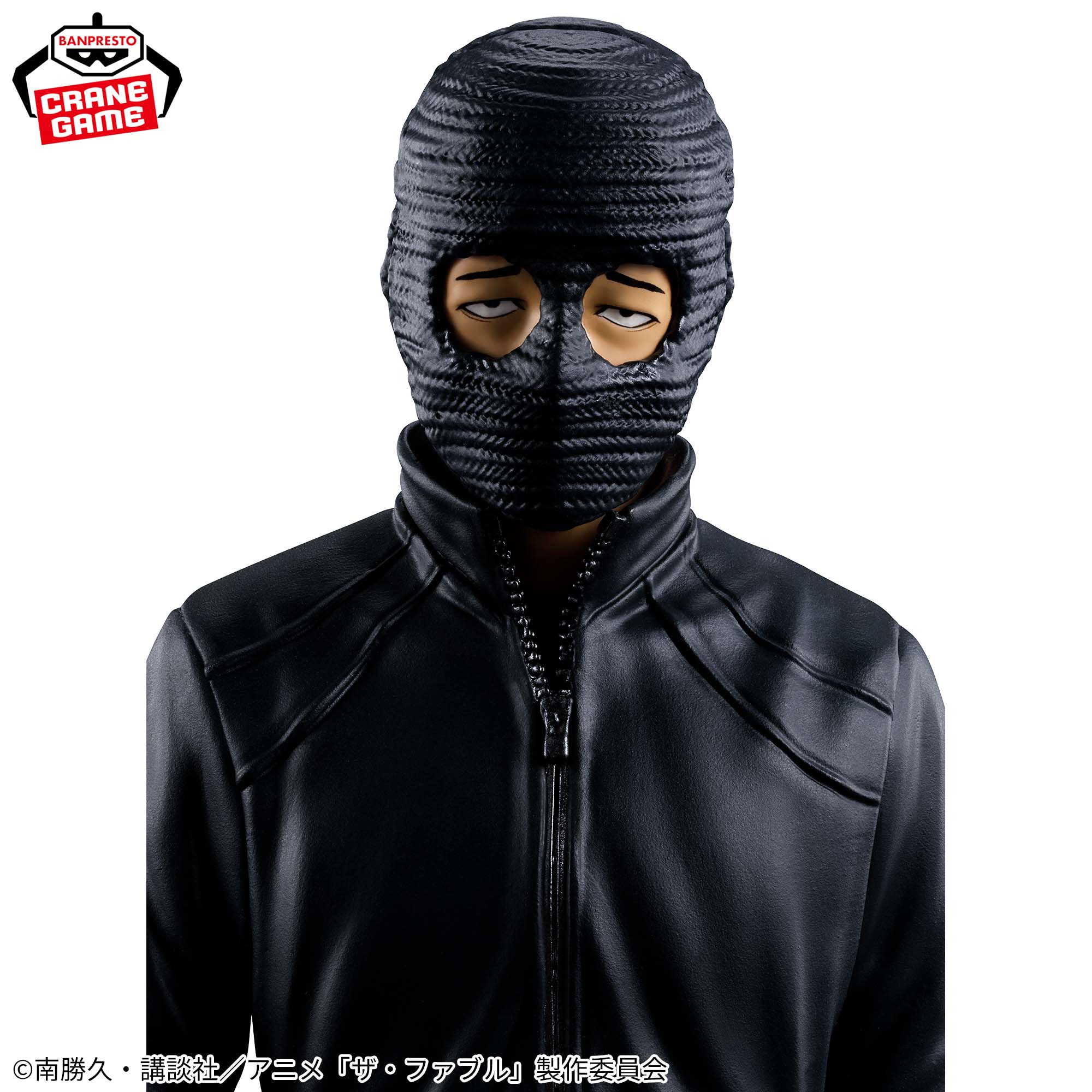 ザ・ファブル 佐藤明 フィギュア│株式会社BANDAI SPIRITS（バンダイ 
