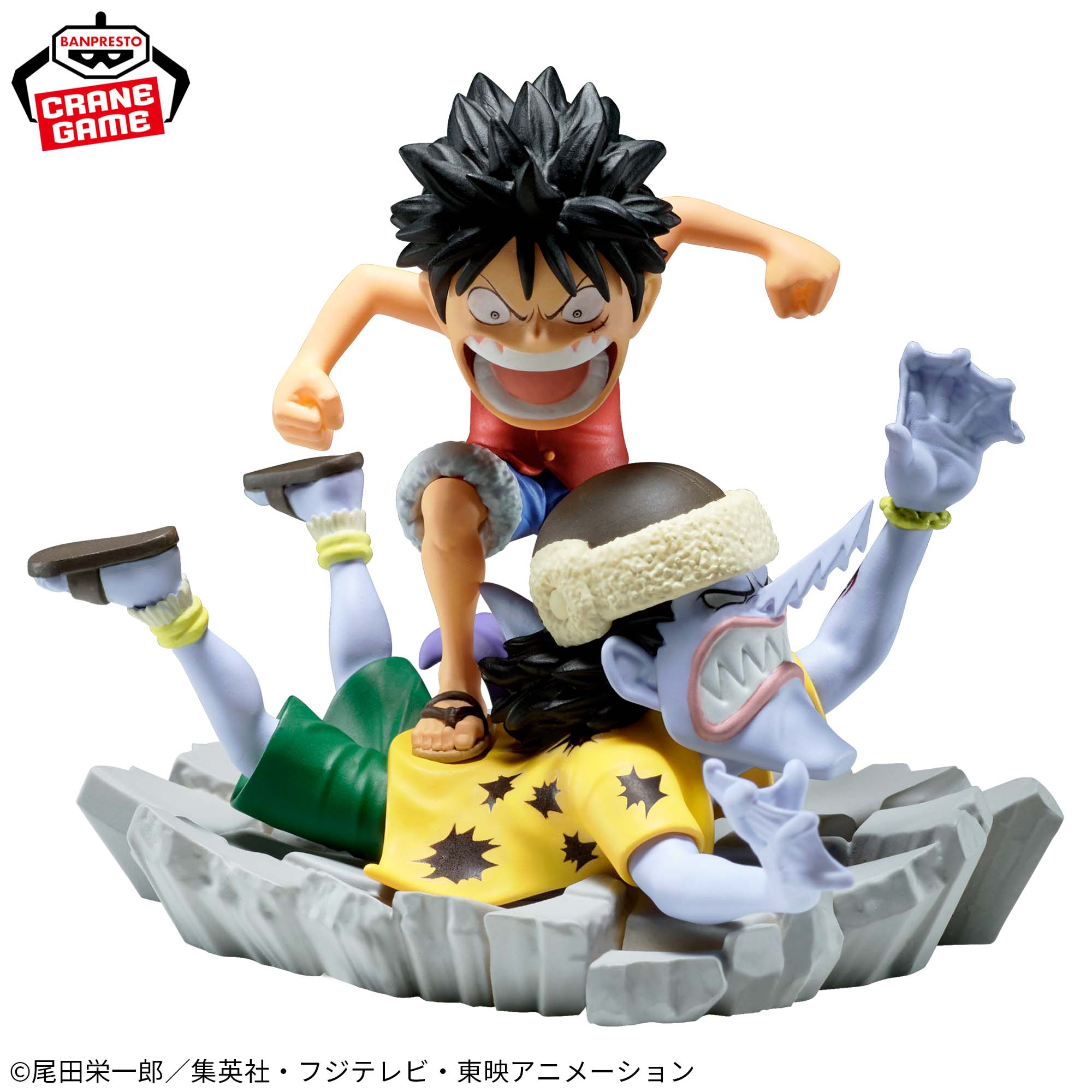 ワンピース ワールドコレクタブルフィギュア ログストーリーズ 