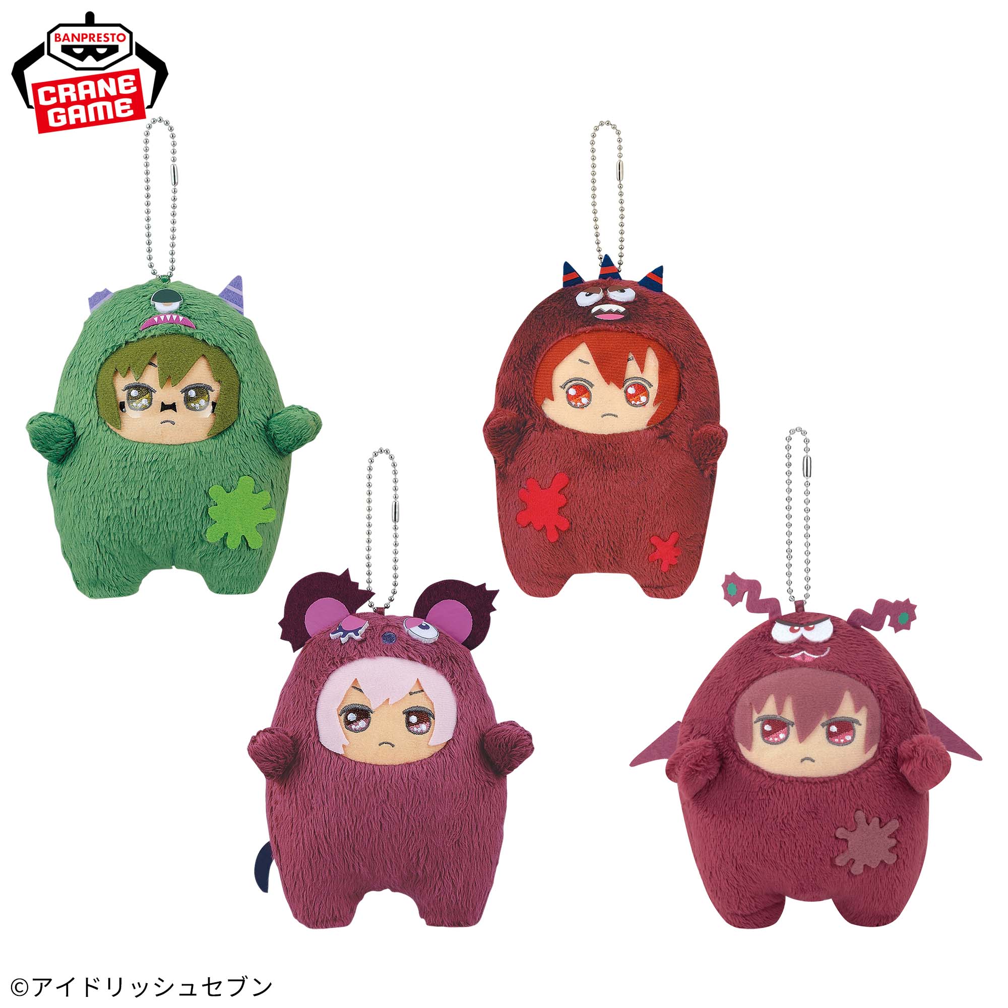 八乙女楽 アイナナ ワルモフ わるモフ モンぬい お掃除 きらどるぬいぐるみ モンぬい アイナナパレード モフモフお掃除大作戦