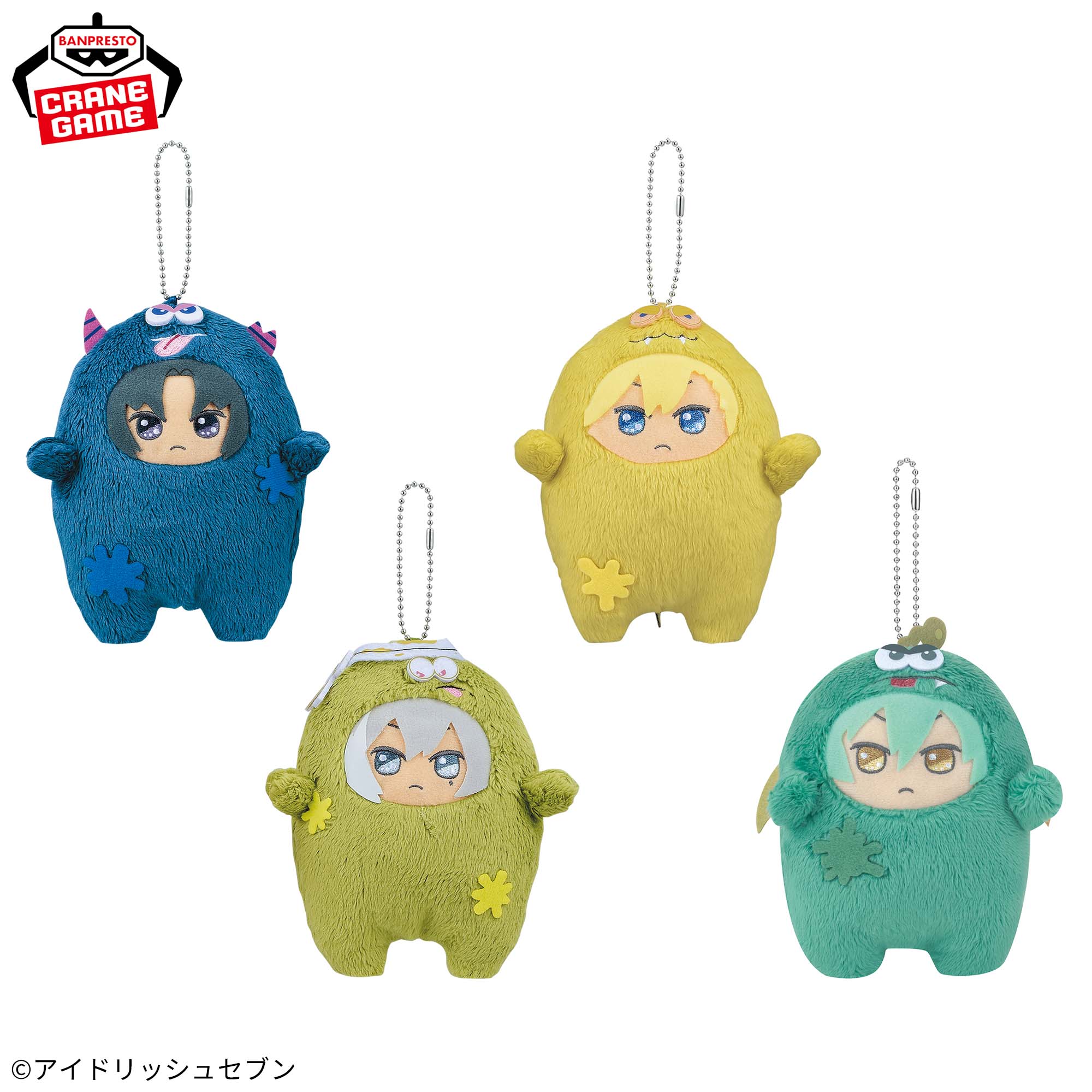 アイドリッシュセブンきらどるぬいぐるみ〜アイナナパレード〜vol.3，4  3つ