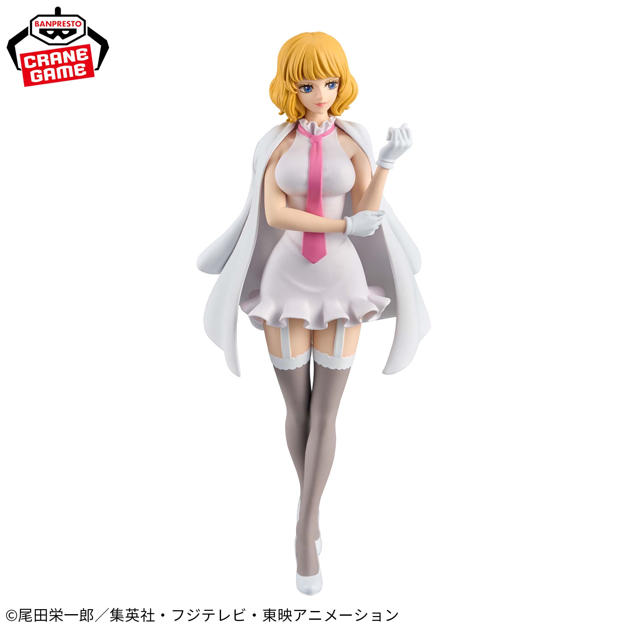 ワンピース DXF～THE GRANDLINE SERIES～サイファーポール〝イージス 