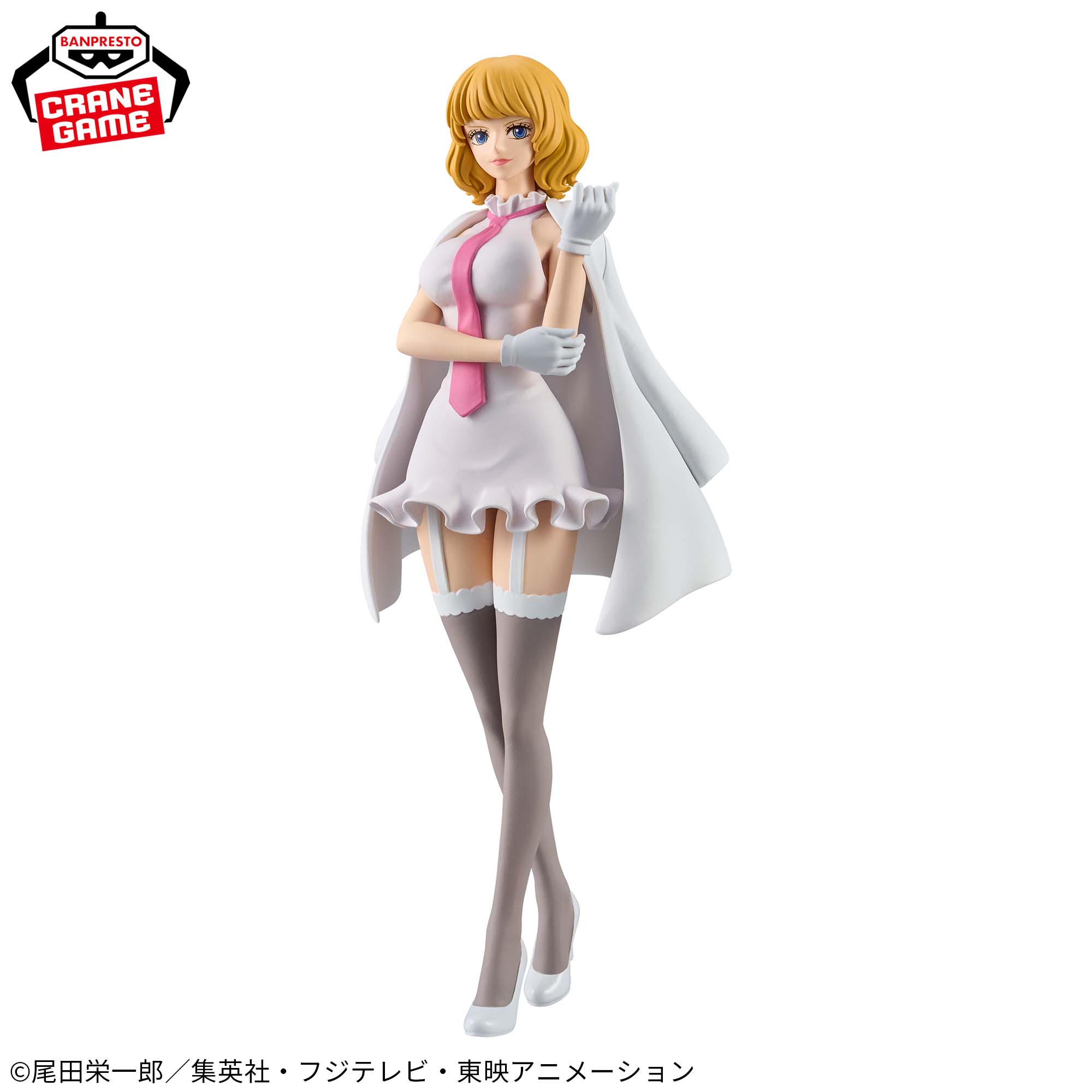 ワンピース DXF～THE GRANDLINE SERIES～サイファーポール〝イージス 
