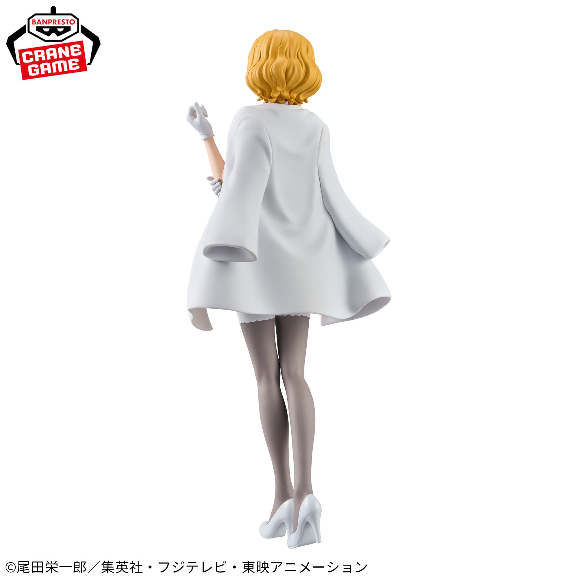 ワンピース DXF～THE GRANDLINE SERIES～サイファーポール〝イージス 
