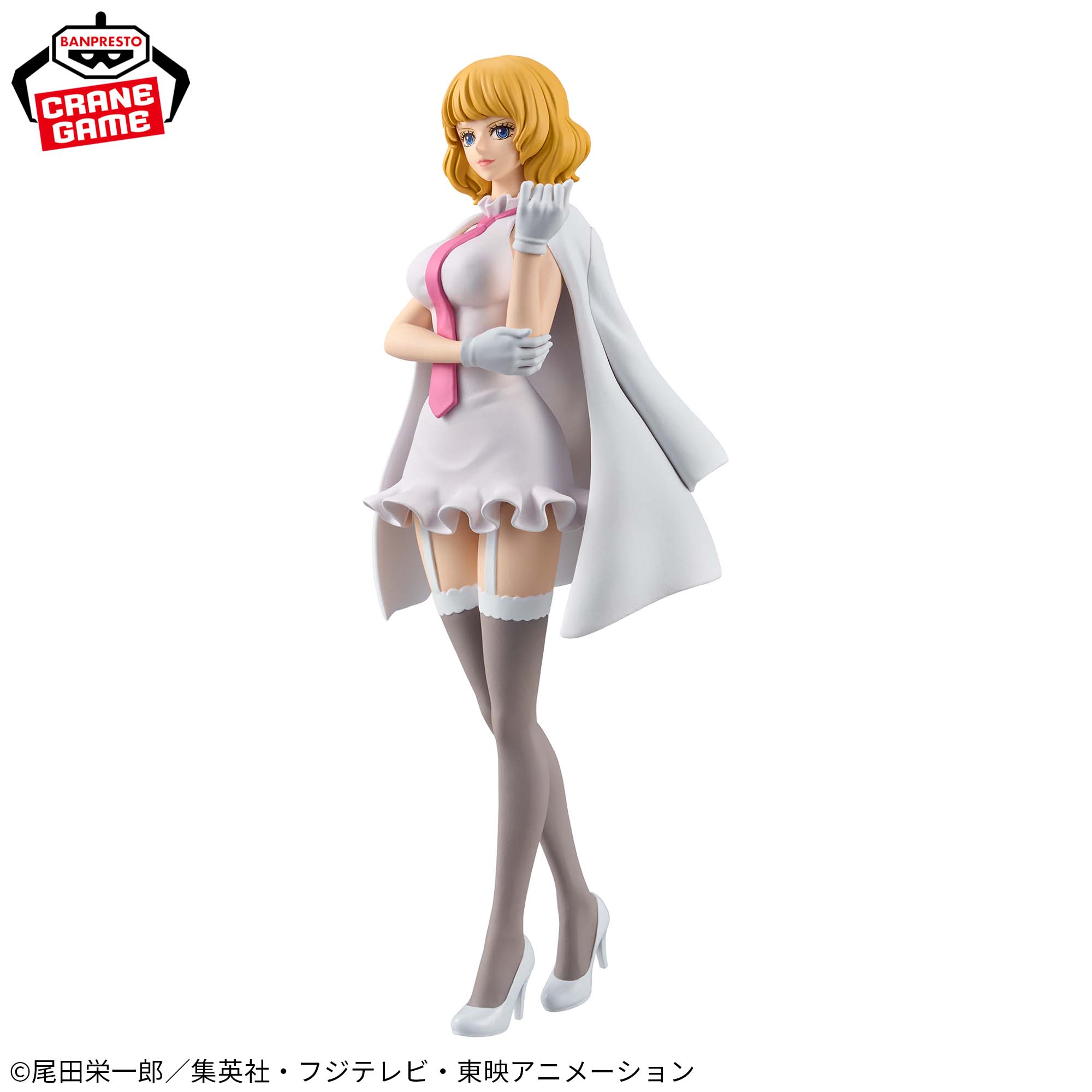 ワンピース DXF～THE GRANDLINE SERIES～サイファーポール〝イージス 