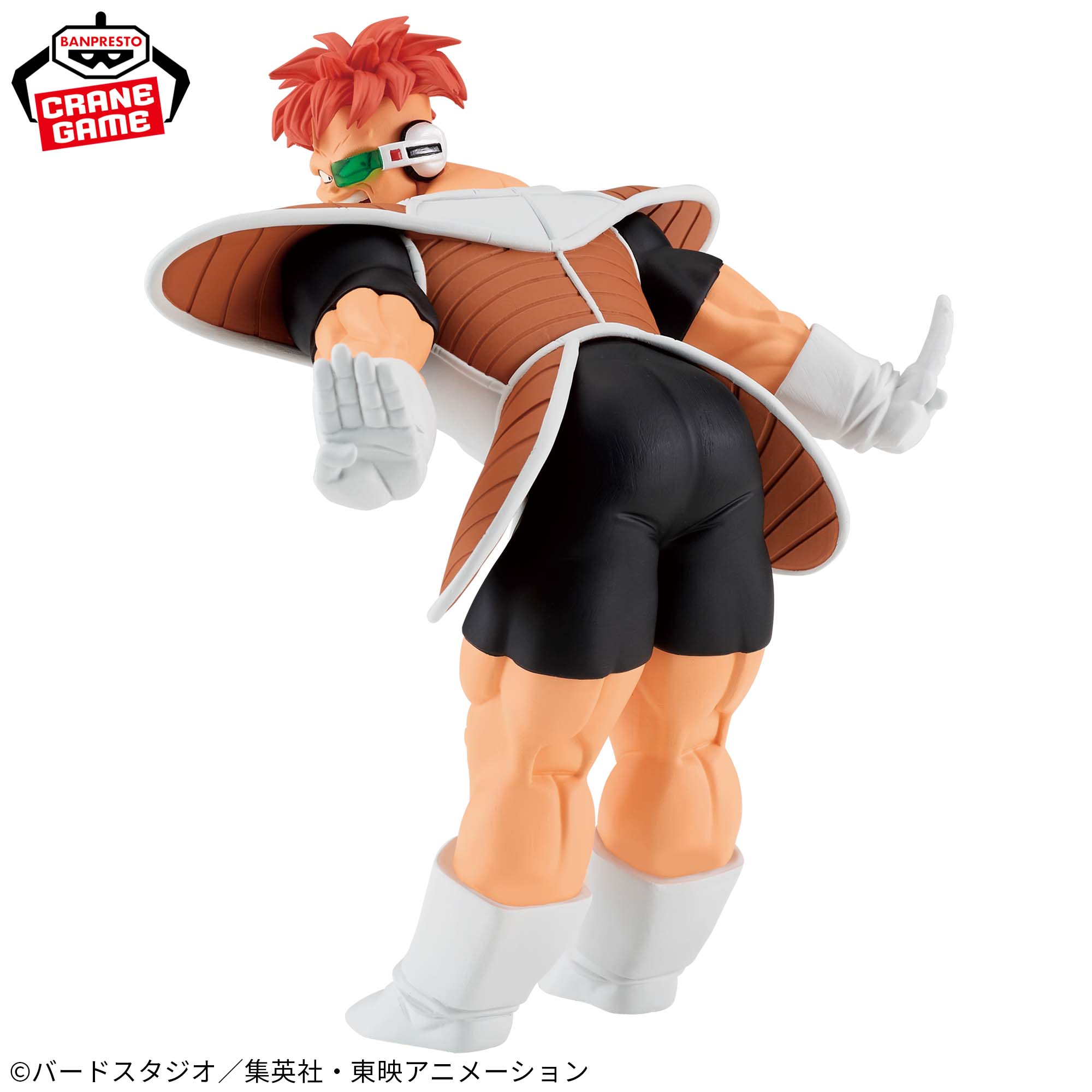 ドラゴンボールZ SOLID EDGE WORKS-THE出陣-20│株式会社BANDAI 