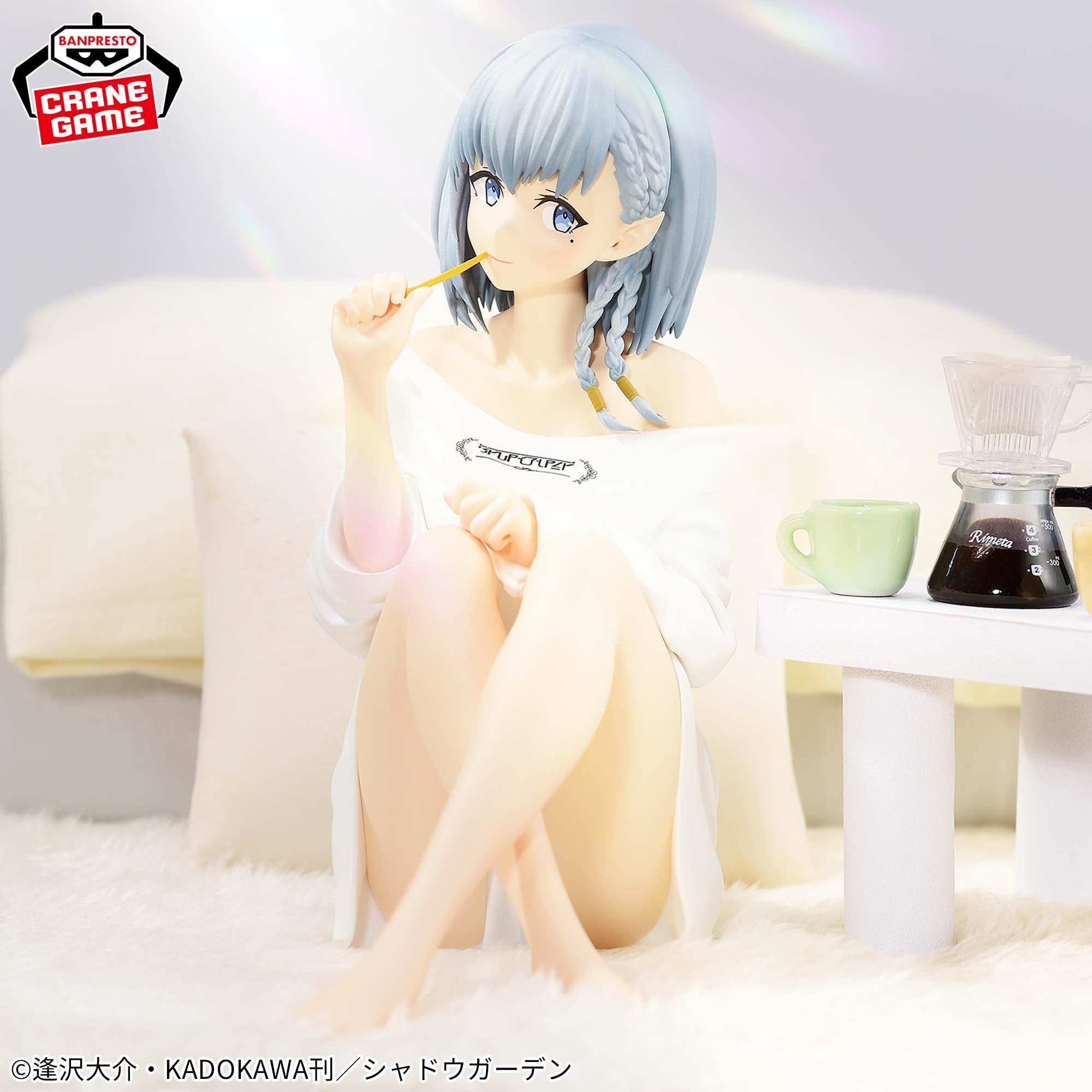 陰の実力者になりたくて！ -Relax time-ベータ│株式会社BANDAI 